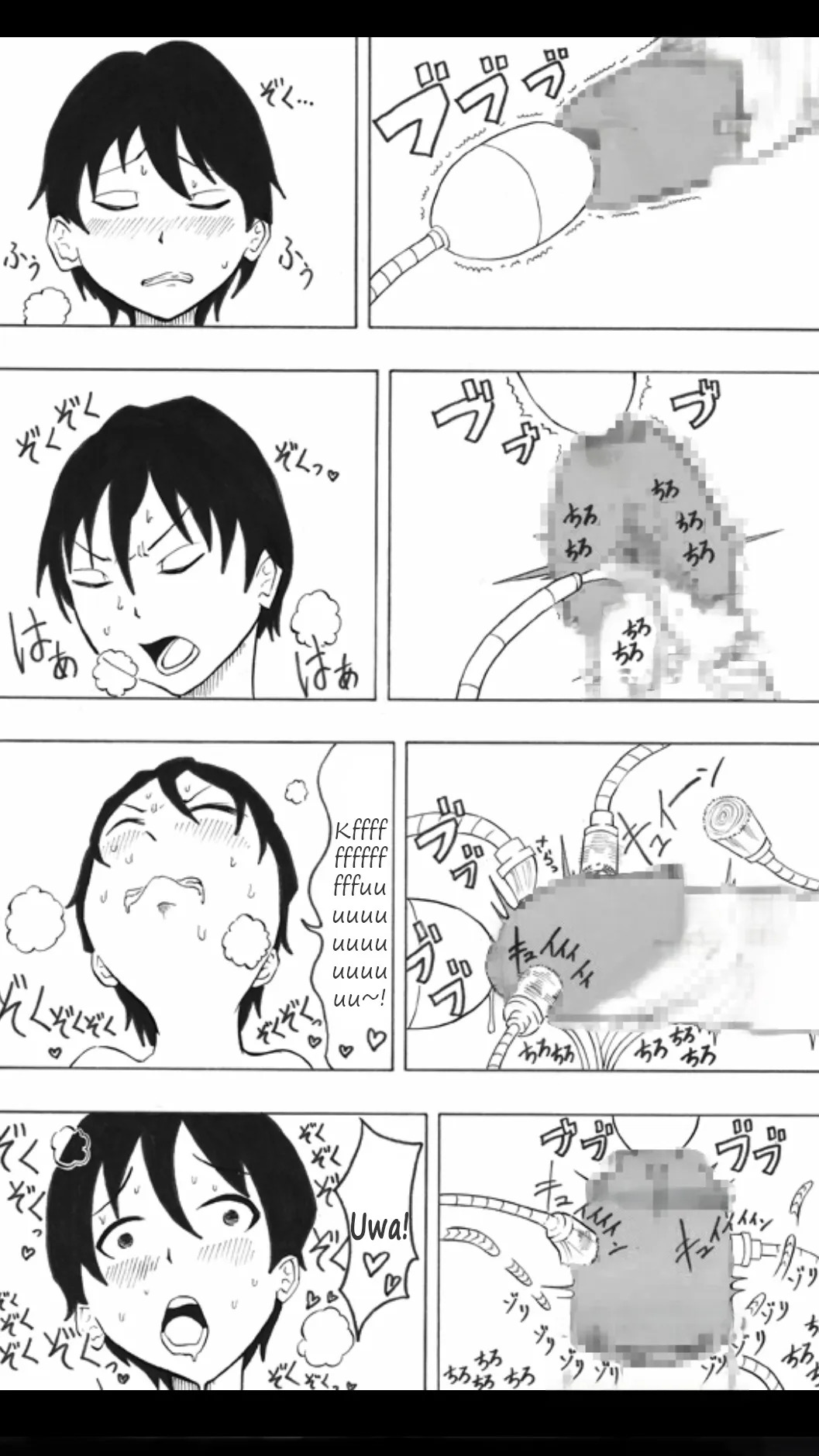 Shounen experiment page 3 full