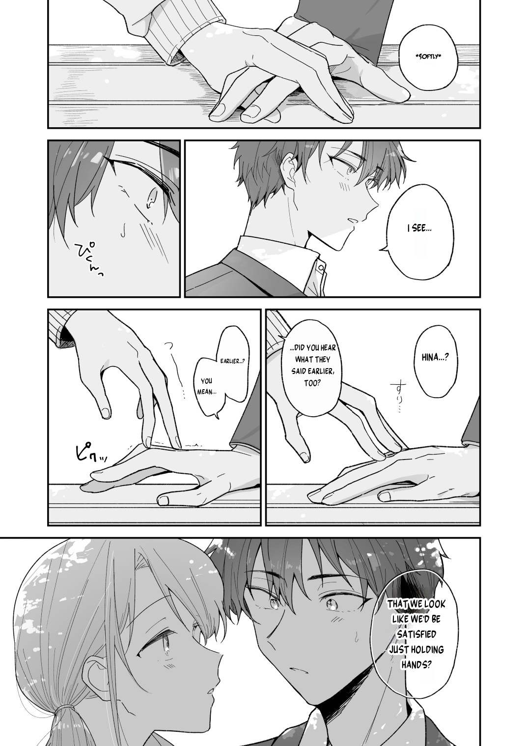 What do you want to do, Ayato-kun? page 8 full