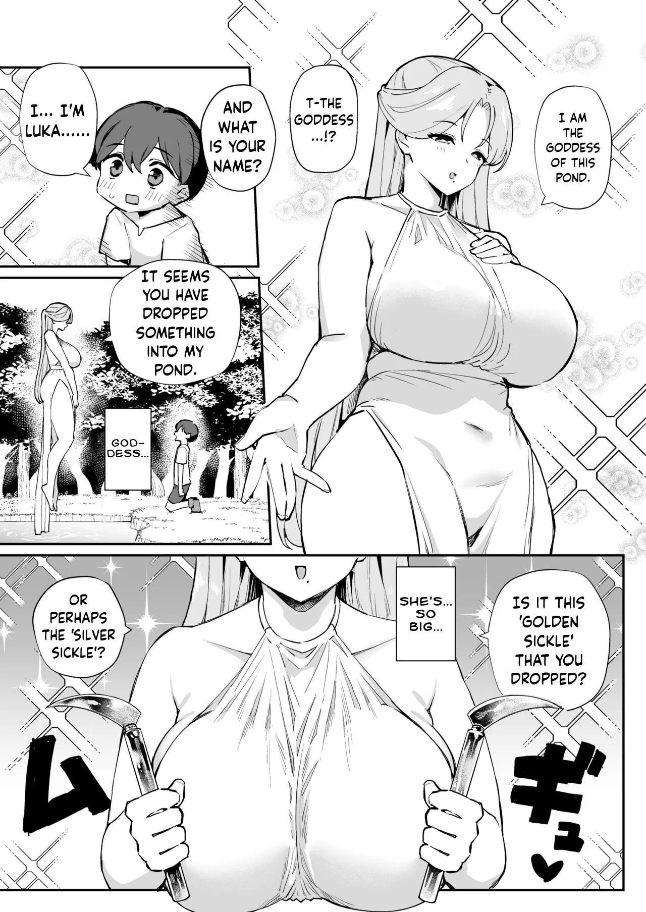 My Goddess page 4 full
