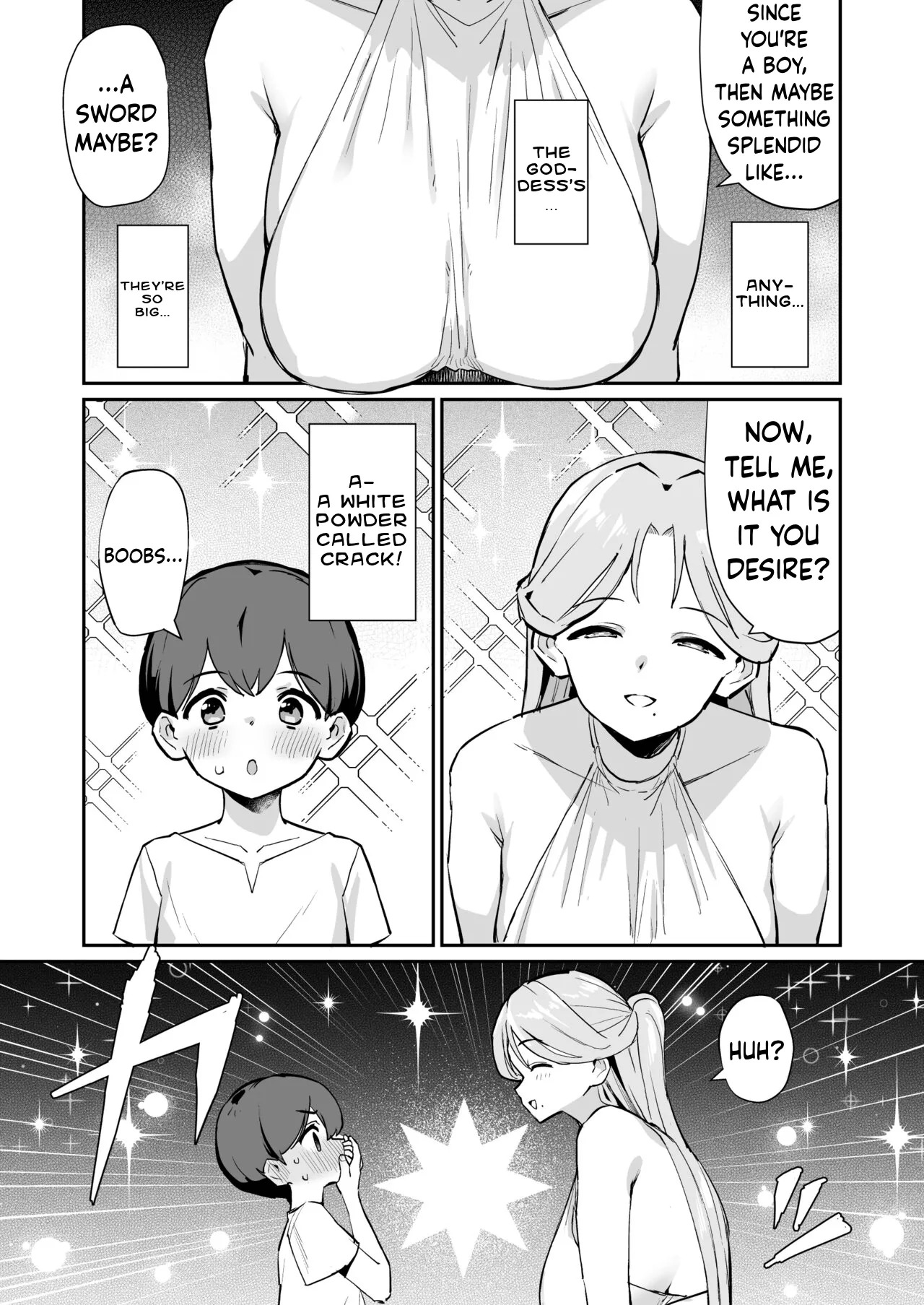 My Goddess page 6 full