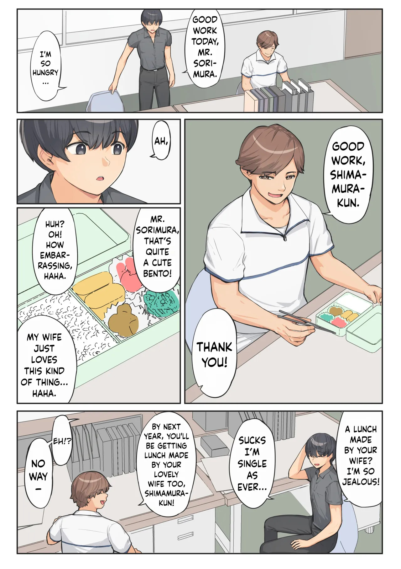 Relief Duty ~Nanase Himekawa Arc~ page 9 full