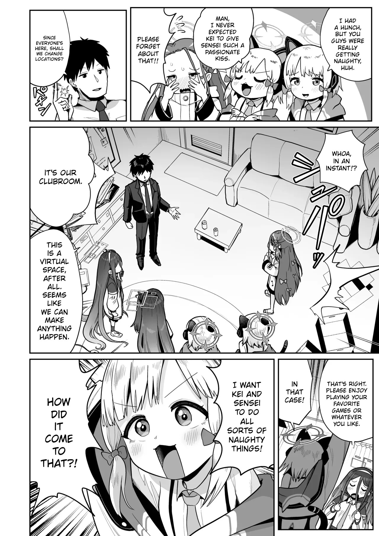 Dennou ni Nemuru Ai no Kagi | The Key to Love Sleeps in Cyberspace - Chapter 2 page 4 full