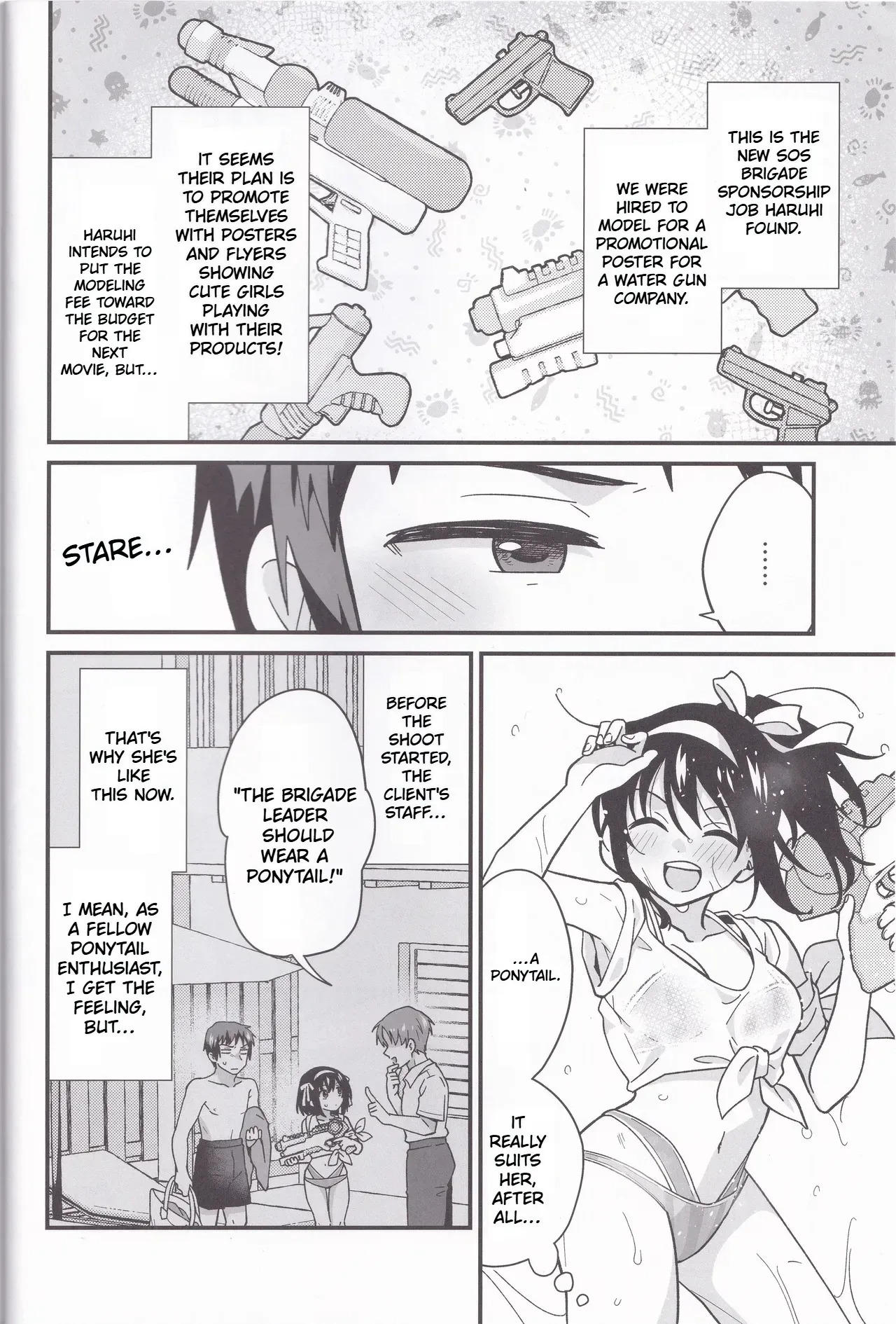 Mizugi Ponyta ja Shikatanai! | Swimsuit & Ponytail, Is Unavoidable! page 3 full
