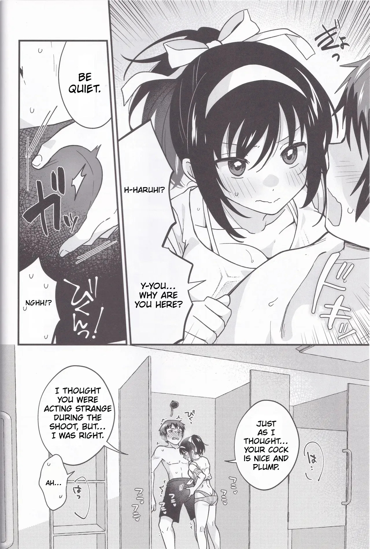 Mizugi Ponyta ja Shikatanai! | Swimsuit & Ponytail, Is Unavoidable! page 7 full