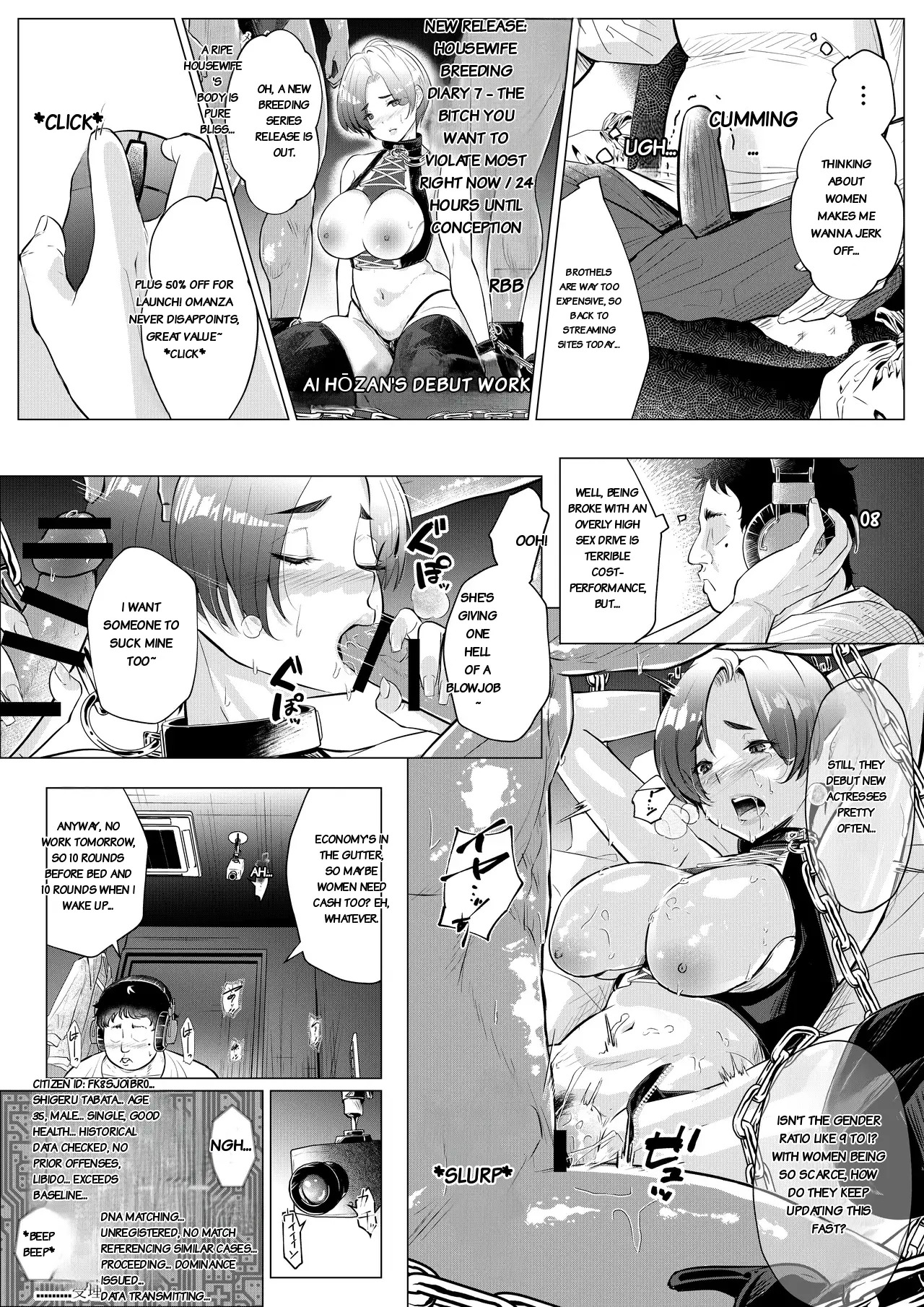 Bunny Girls Want To Get Pregnant page 4 full