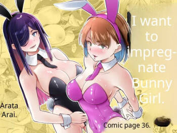 Bunny Girls Want To Get Pregnant cover