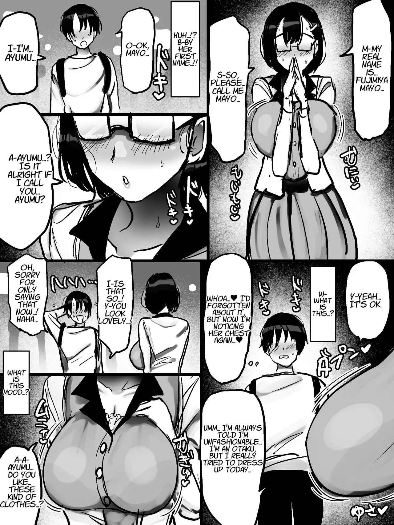 Net de Shiriatta Jimi Megane Bakunyuu to Otomodachi Koubi Shichau Hanashi | Friend Sex with the Huge-Breasted Plain Bespectacled Babe I Met Online page 7 full