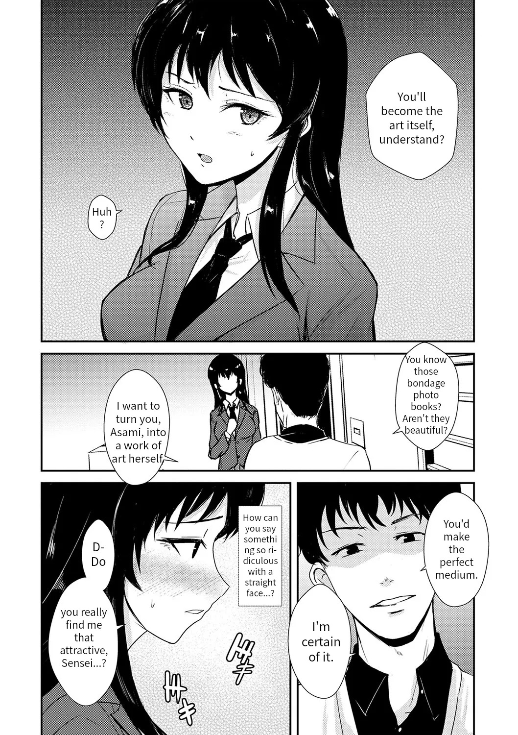 Mashō no Motīvu | Bewitching Motif page 6 full