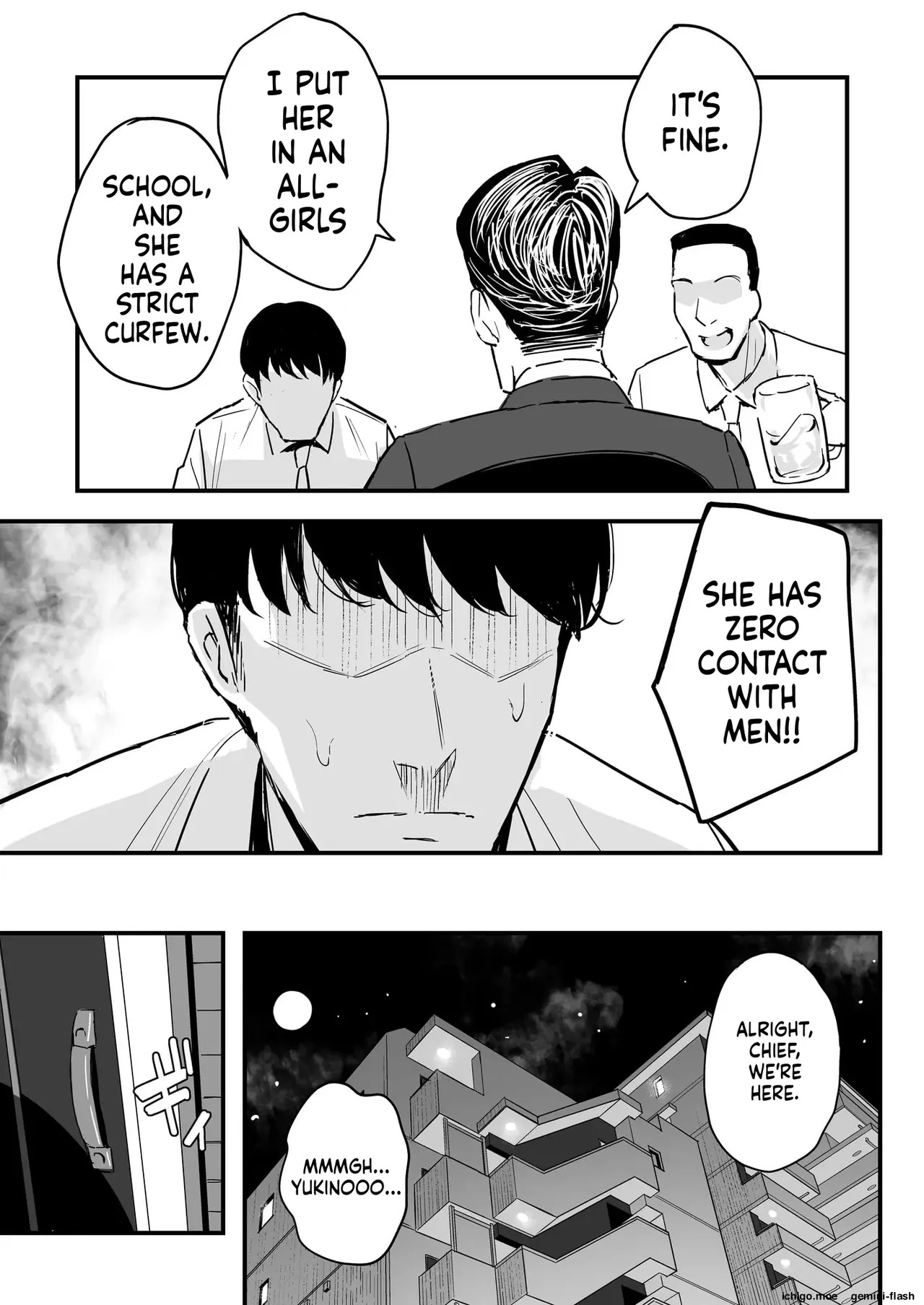 Joushi no Musume | My Boss's Daughter page 4 full