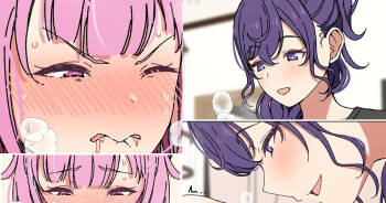 まふえむ cover