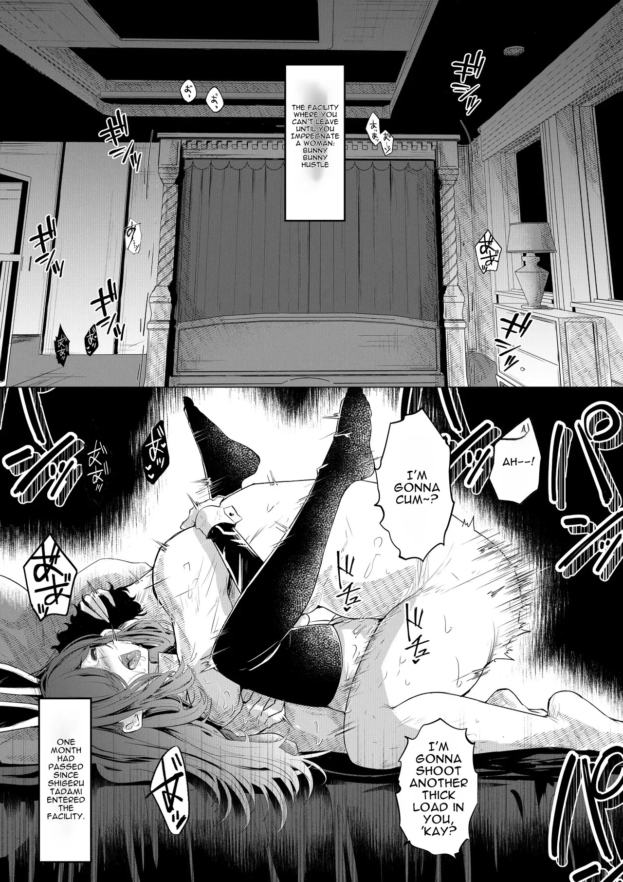 Bunny Girl Wants to Get Impregnated 2 page 2 full
