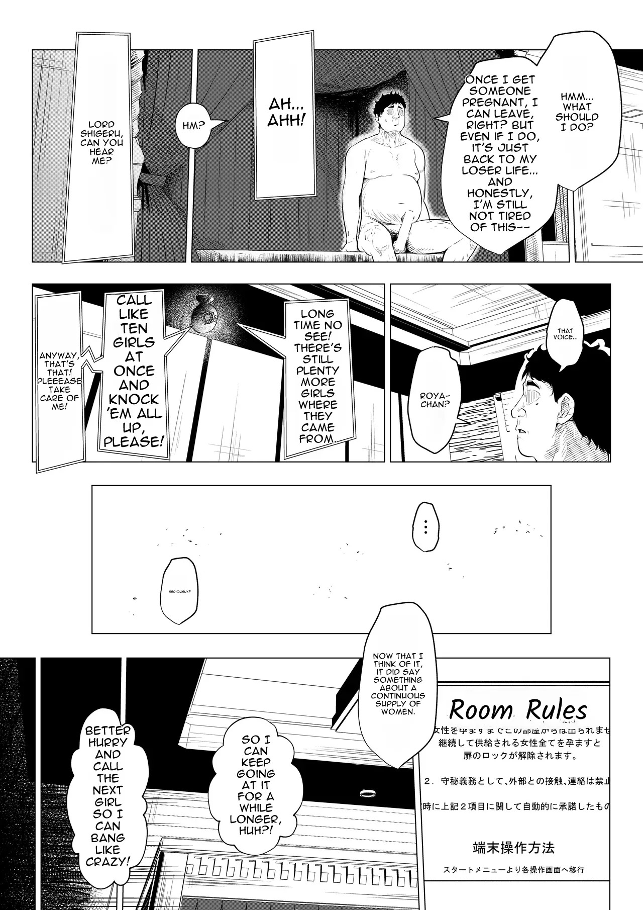 Bunny Girl Wants to Get Impregnated 2 page 5 full