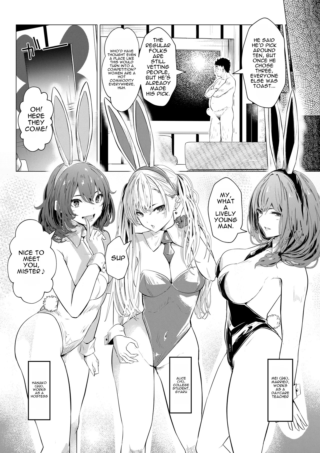 Bunny Girl Wants to Get Impregnated 2 page 8 full