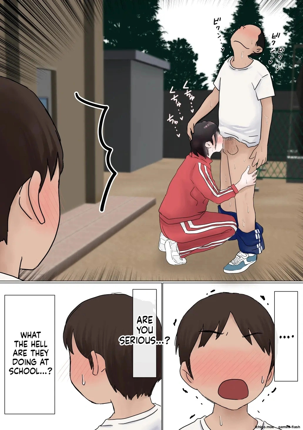 Ore no Hatsukoi Osananajimi ga, Otoko Tomodachi no SeFri datta Ken NTR Fuumi page 10 full