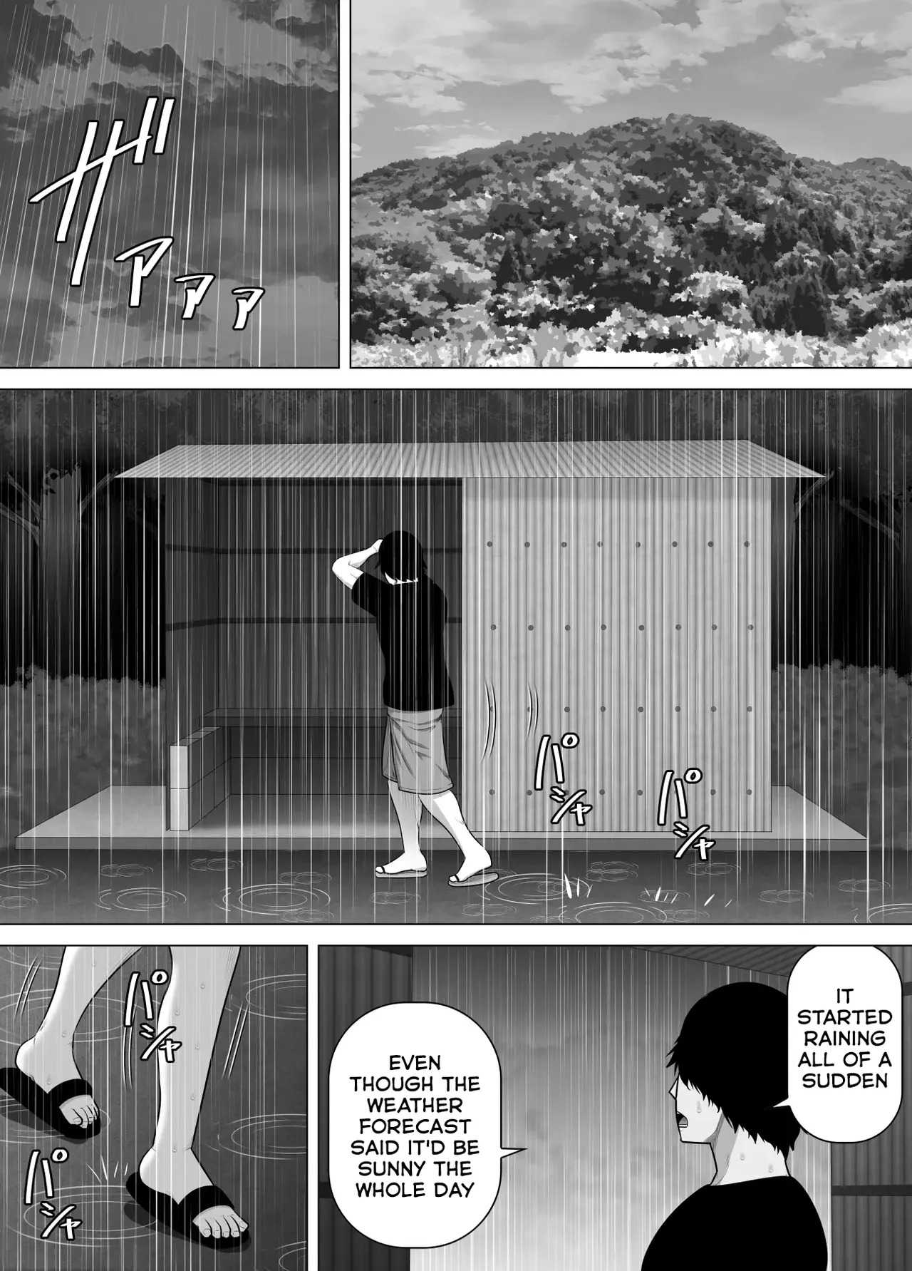 Sodate no Oya no Mitsuko-san to Juu-nen-buri ni Inaka de Saikai Shite Sugu ni Sex Shita Hanashi page 2 full