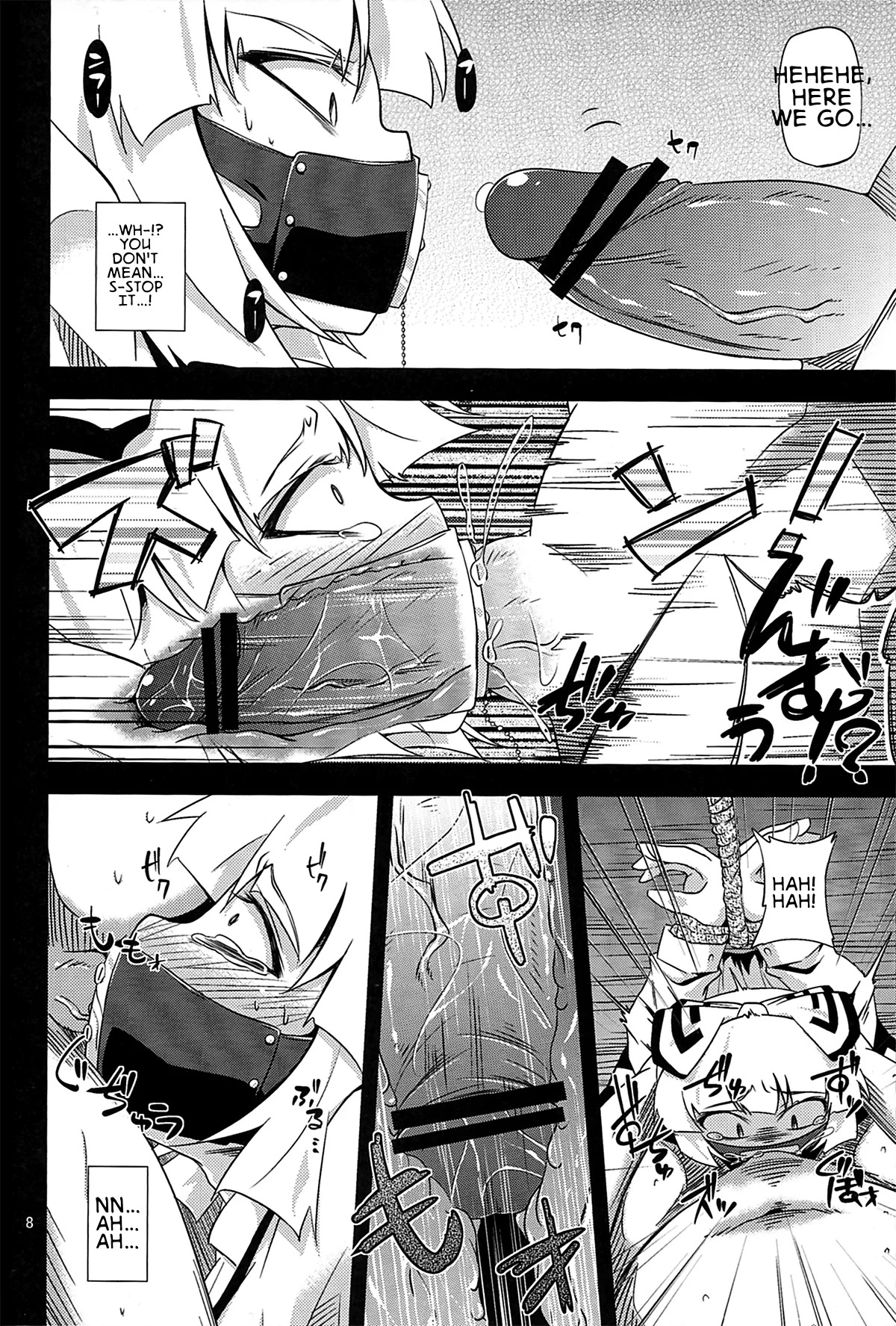 -EternaL MoutH- page 7 full