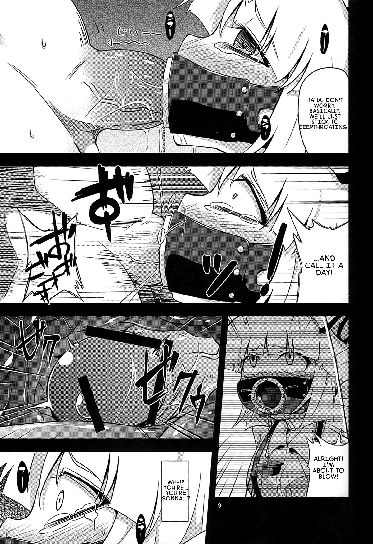 -EternaL MoutH- page 8 full