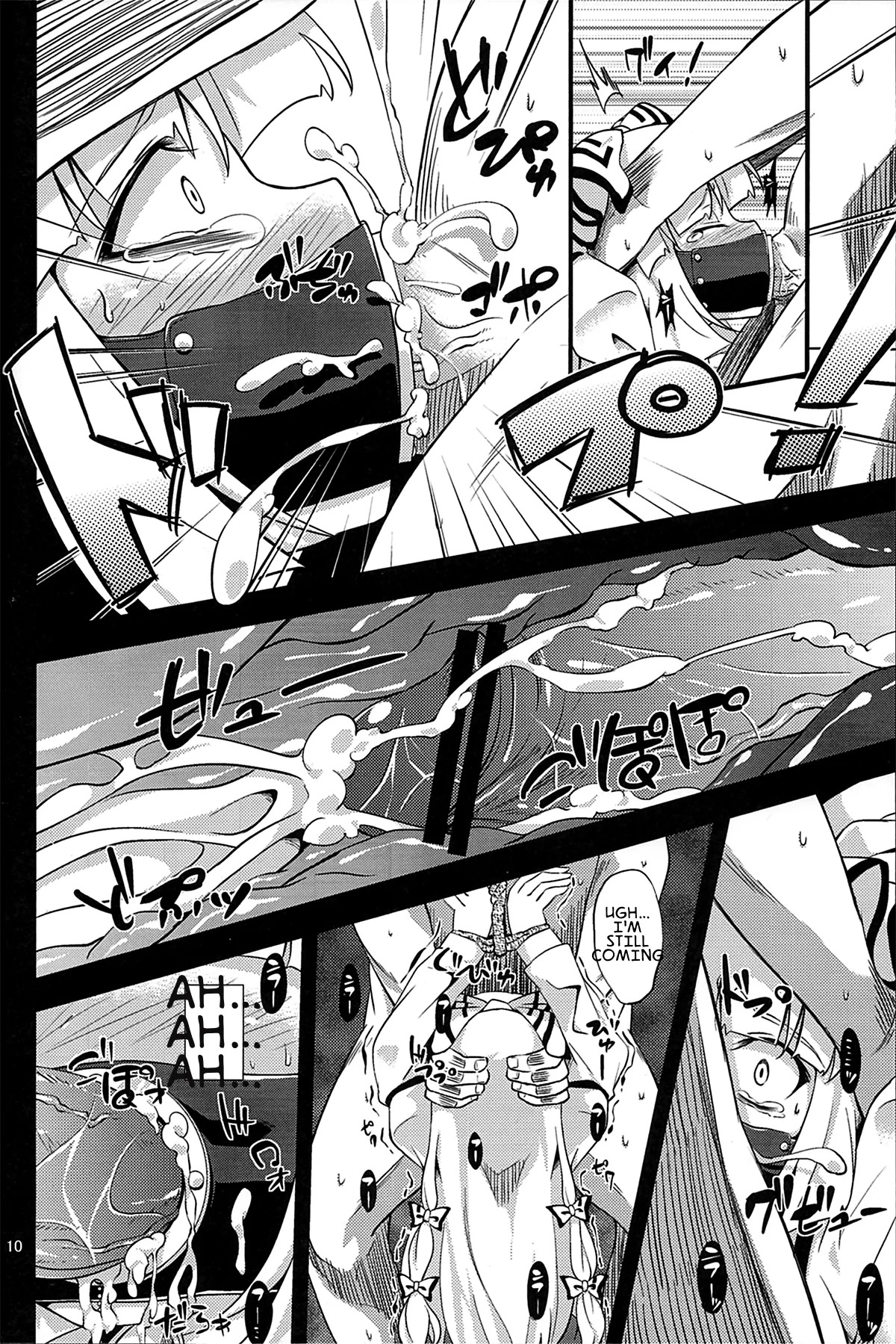 -EternaL MoutH- page 9 full