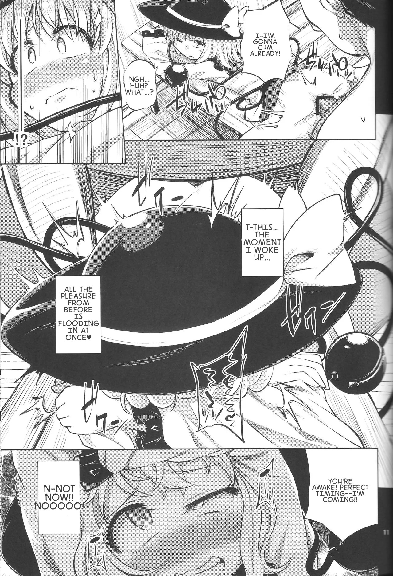 Hentai Koishi wa Senyou Maso Hole page 10 full