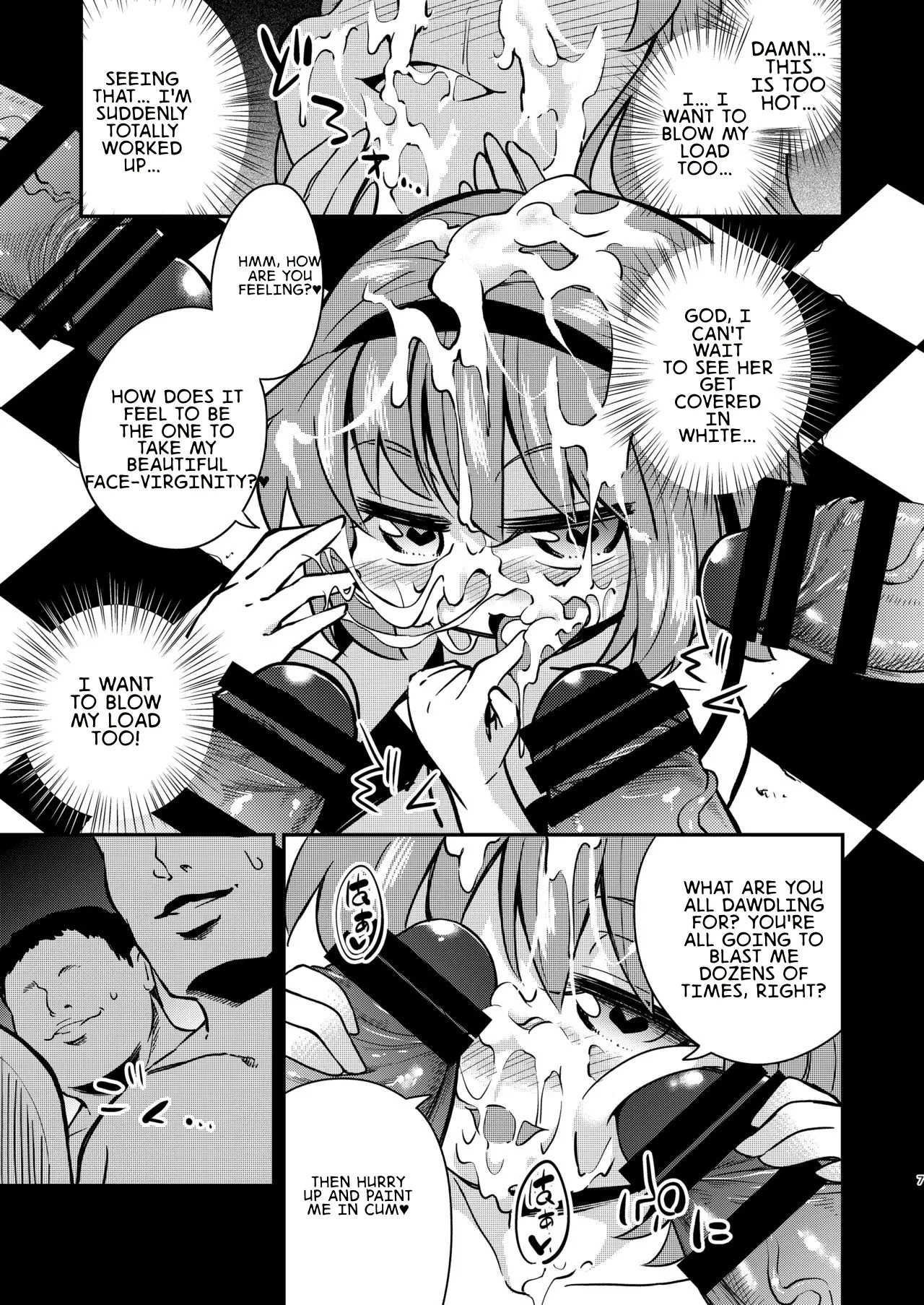 BUKKAKE HAKUDAKU SATORI page 7 full