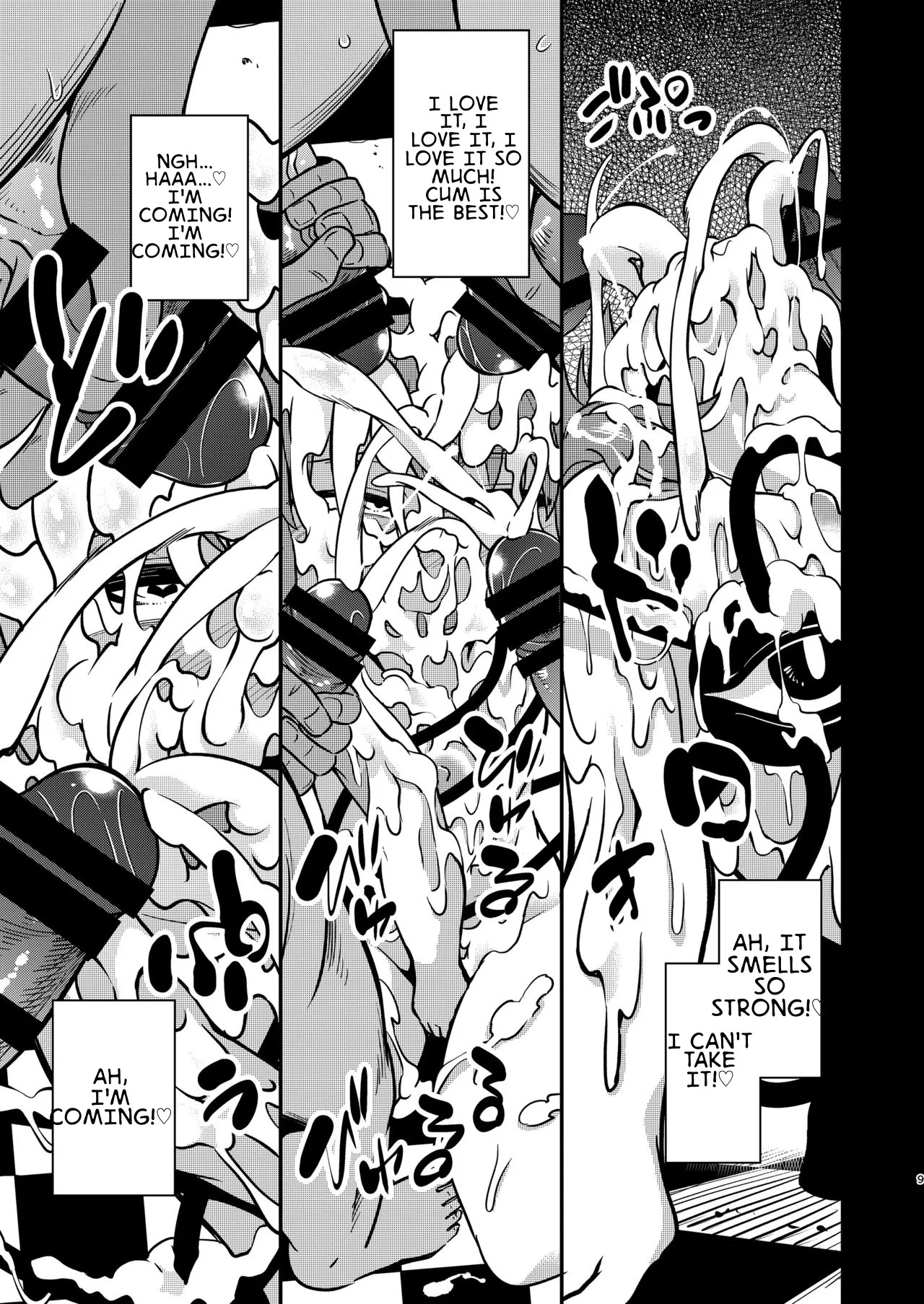 BUKKAKE HAKUDAKU SATORI page 9 full