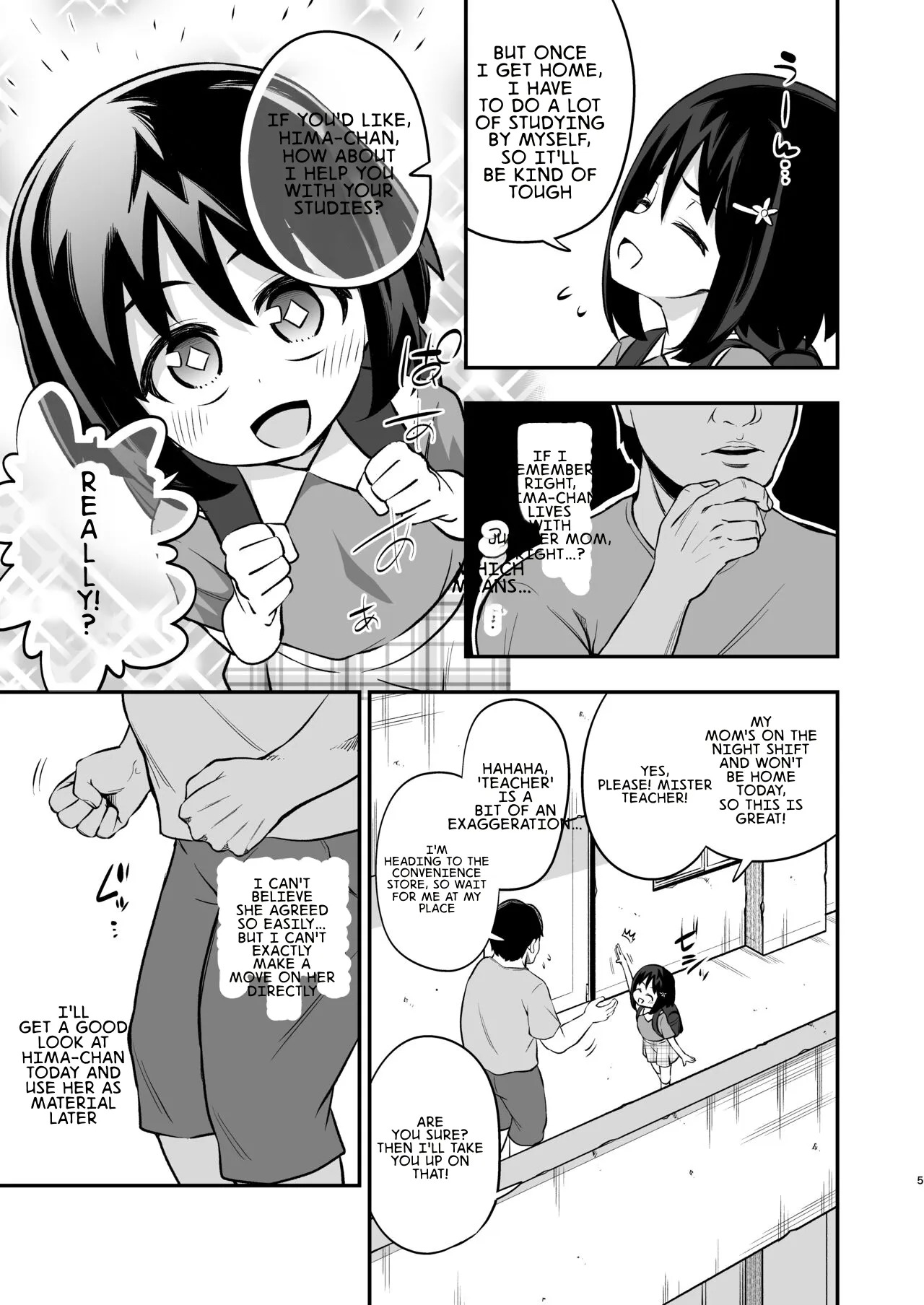 Otonari-san no Onaho ni Narimashita page 4 full