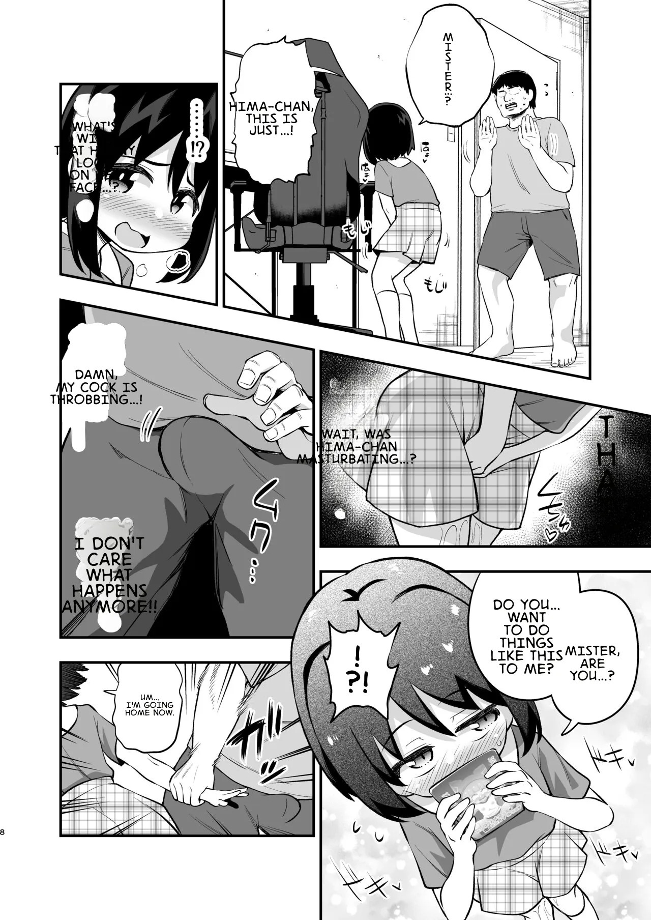 Otonari-san no Onaho ni Narimashita page 7 full