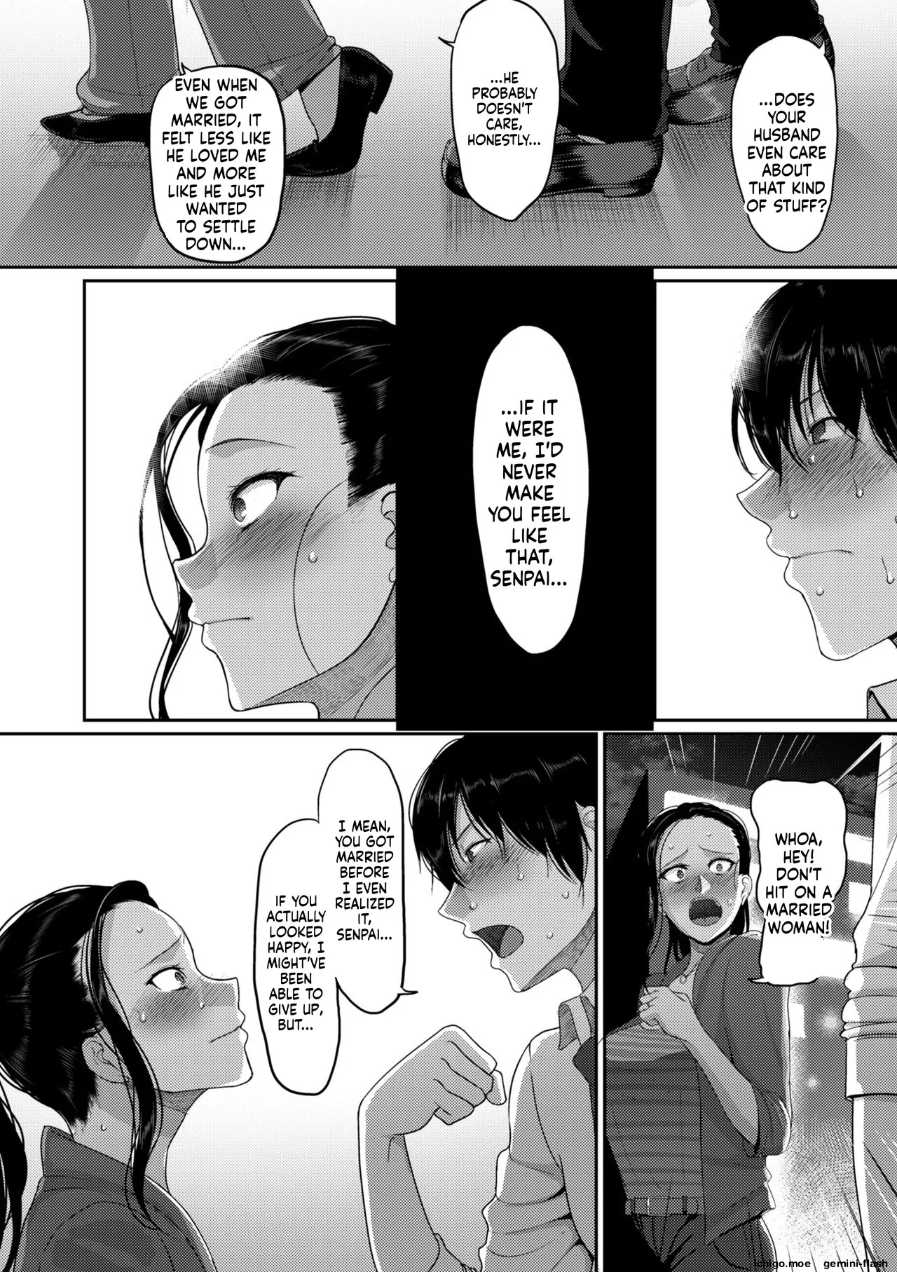 Genkai Seiyoku ~Gaman Dekinai Hitozuma-tachi~ page 8 full