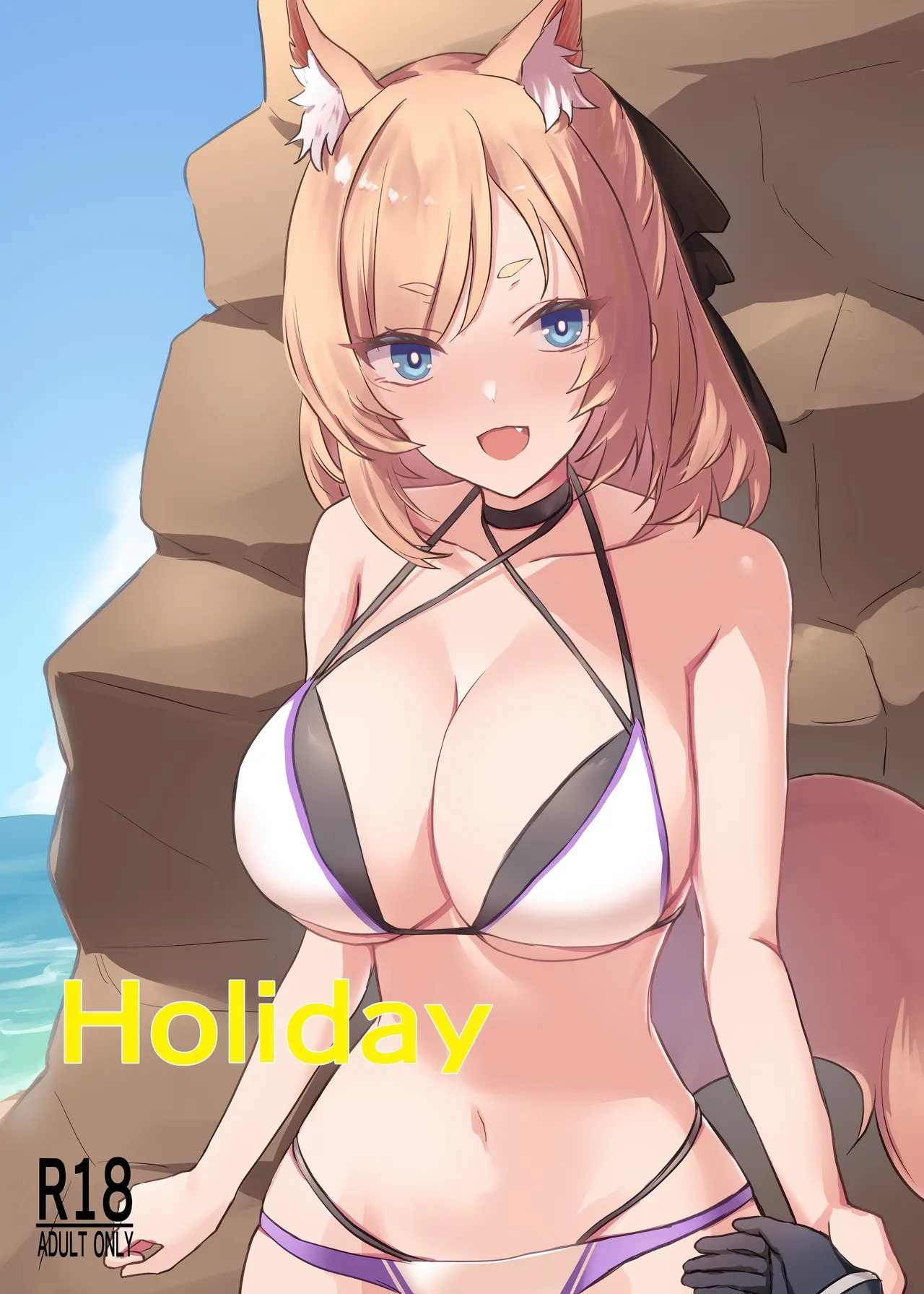 Holiday page 1 full