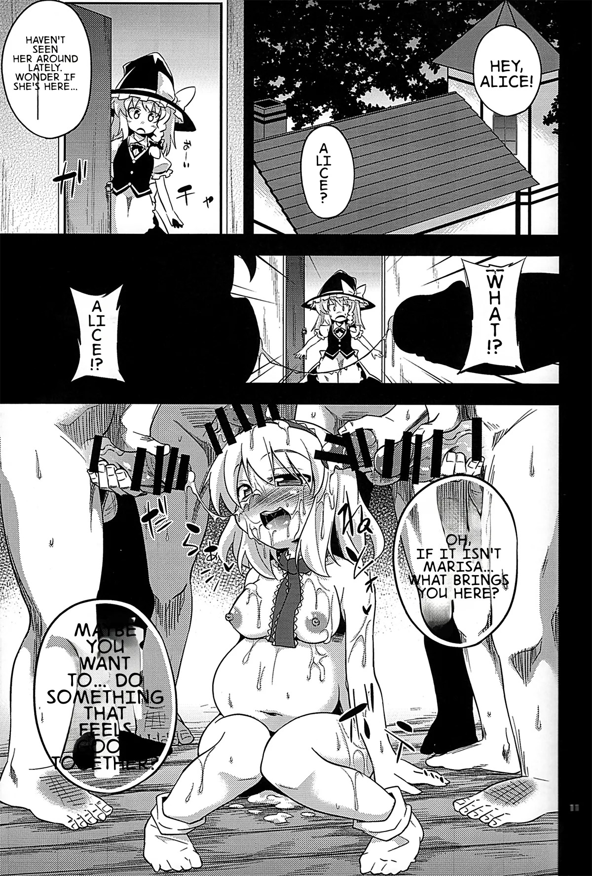 Majo Datanpen Monogatari page 9 full