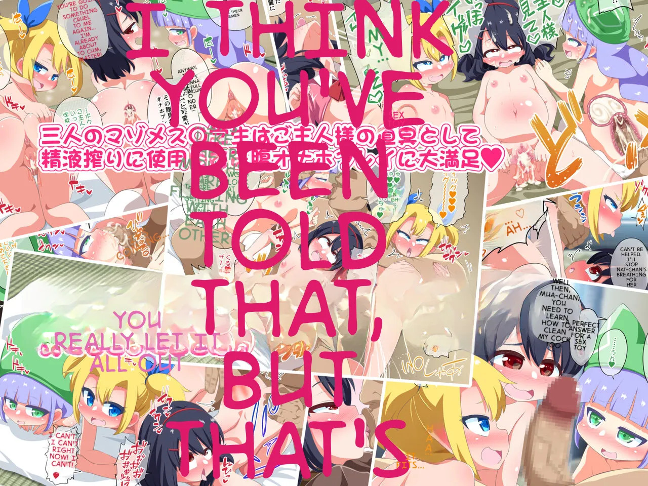Private Masochist Girl Academy is My Personal Onahole Academy page 5 full