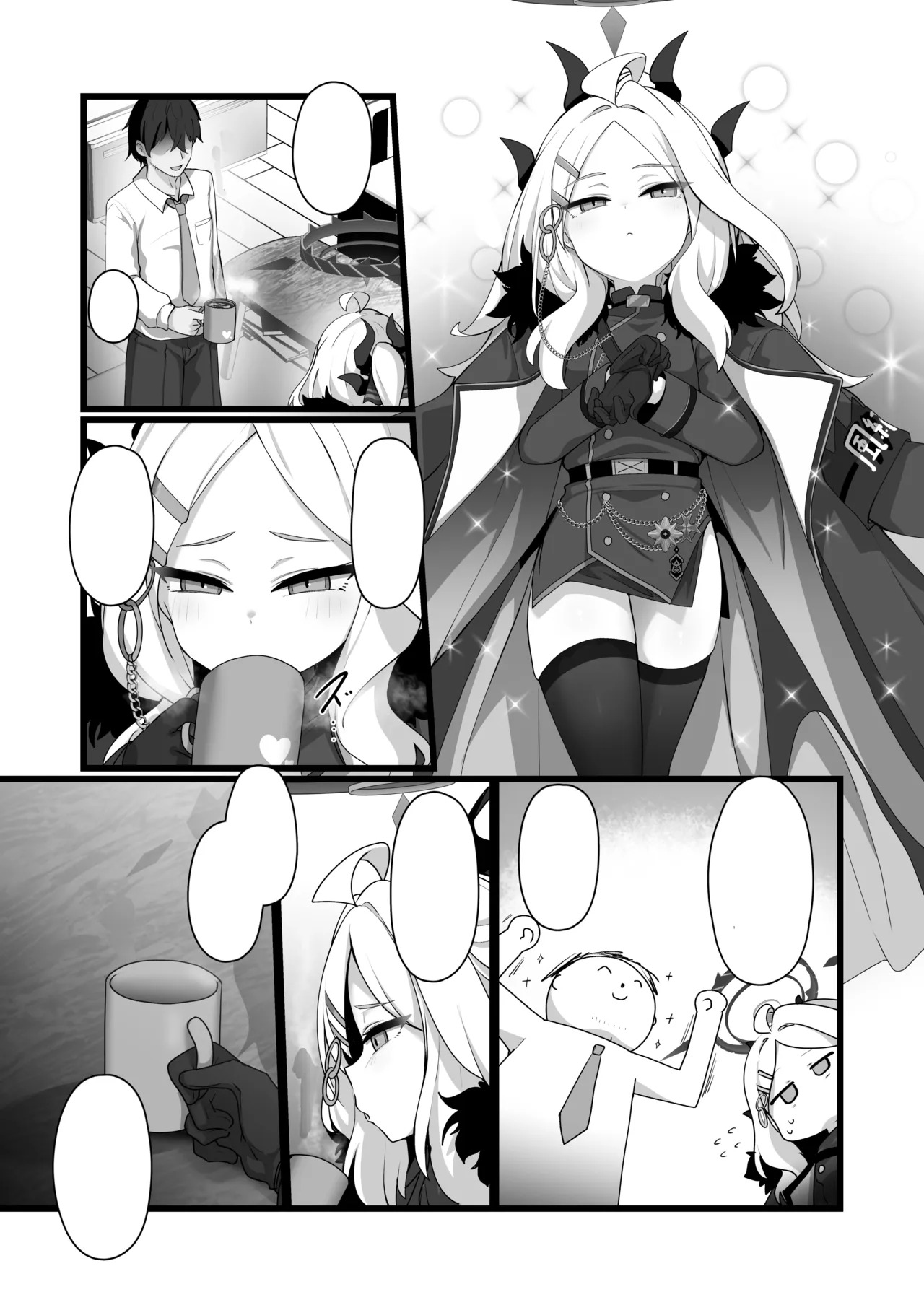 Sorasaki Hina ni wa Mitsu mo Aru page 4 full