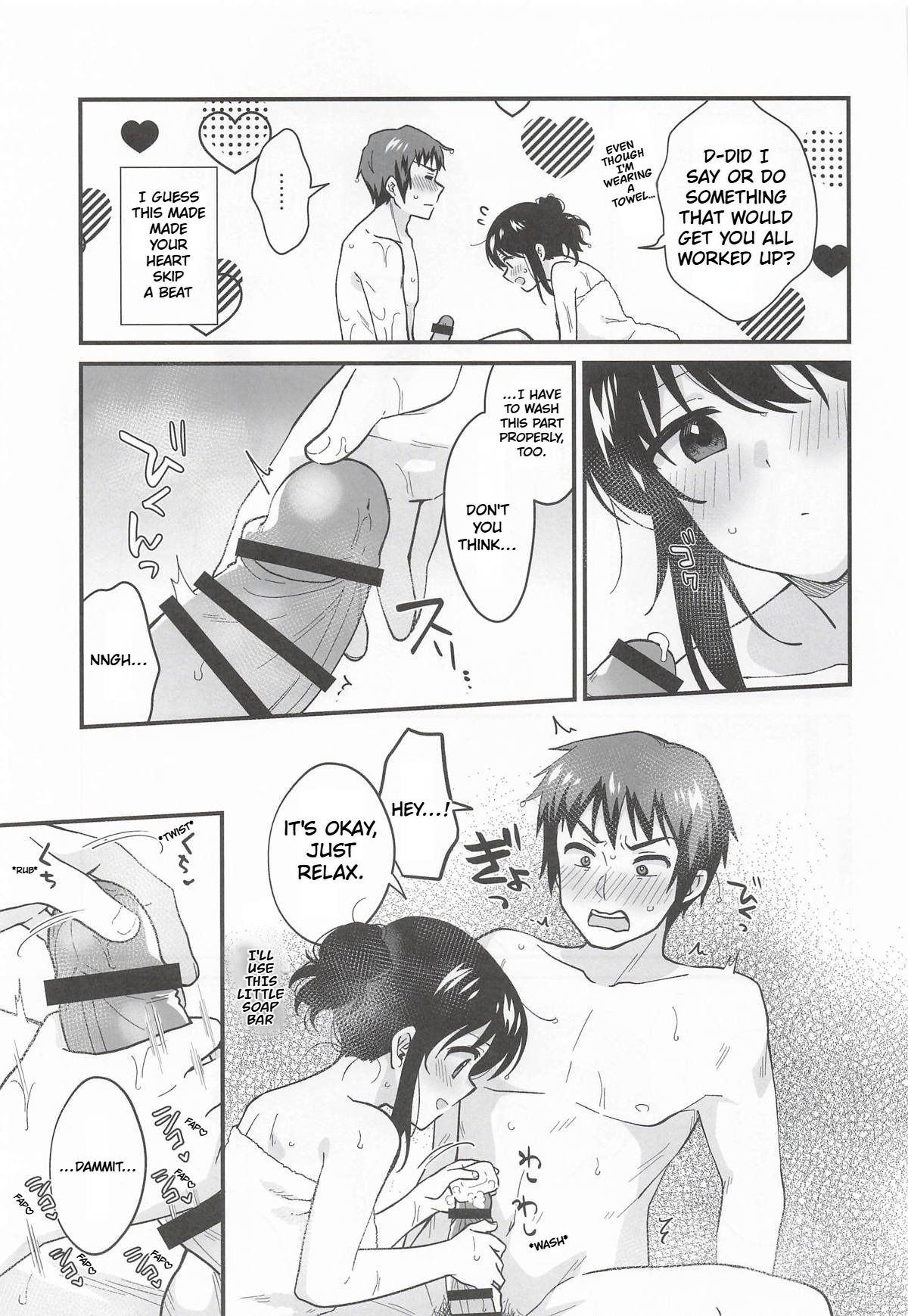 Amaete Ii wa yo | It's ok to be spoiled a little page 10 full