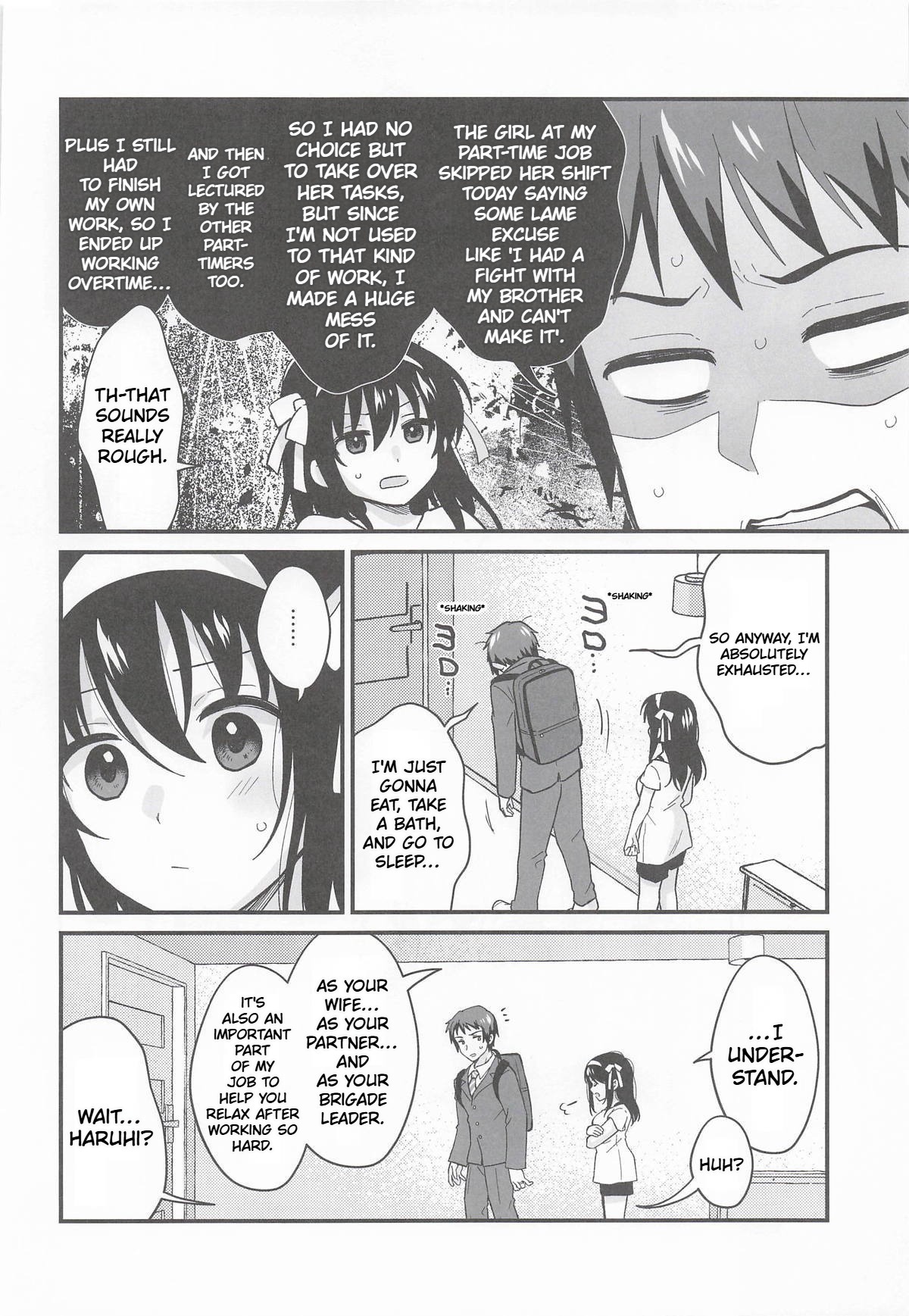Amaete Ii wa yo | It's ok to be spoiled a little page 3 full