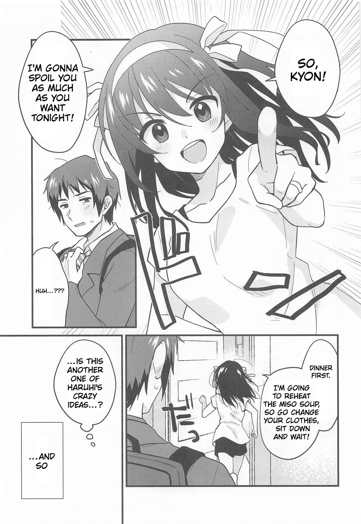 Amaete Ii wa yo | It's ok to be spoiled a little page 4 full