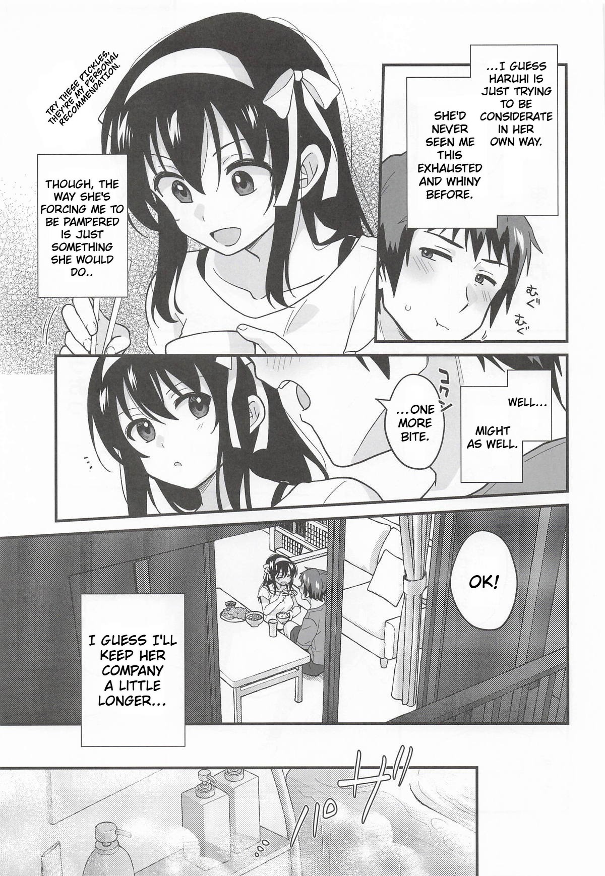 Amaete Ii wa yo | It's ok to be spoiled a little page 6 full