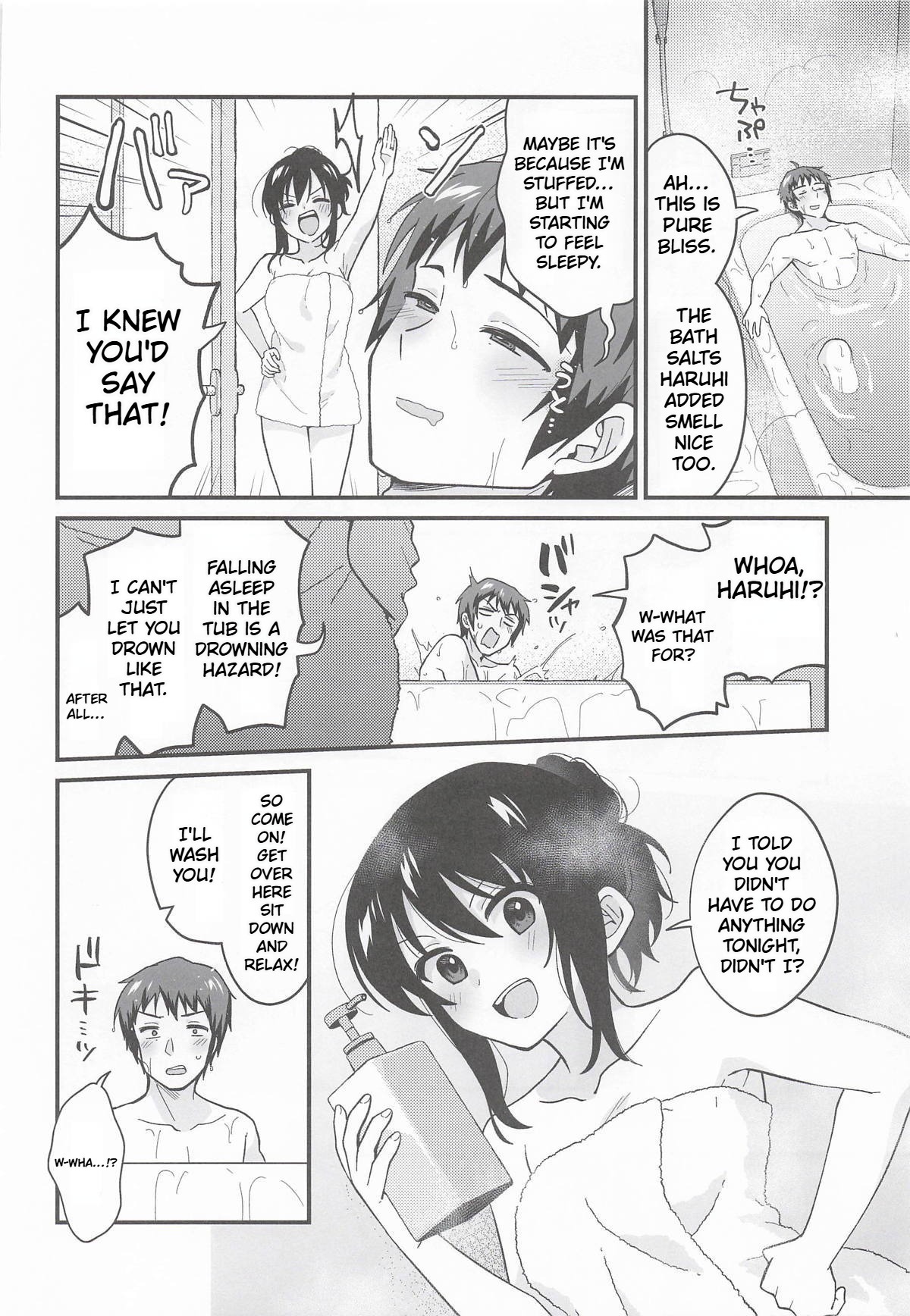 Amaete Ii wa yo | It's ok to be spoiled a little page 7 full