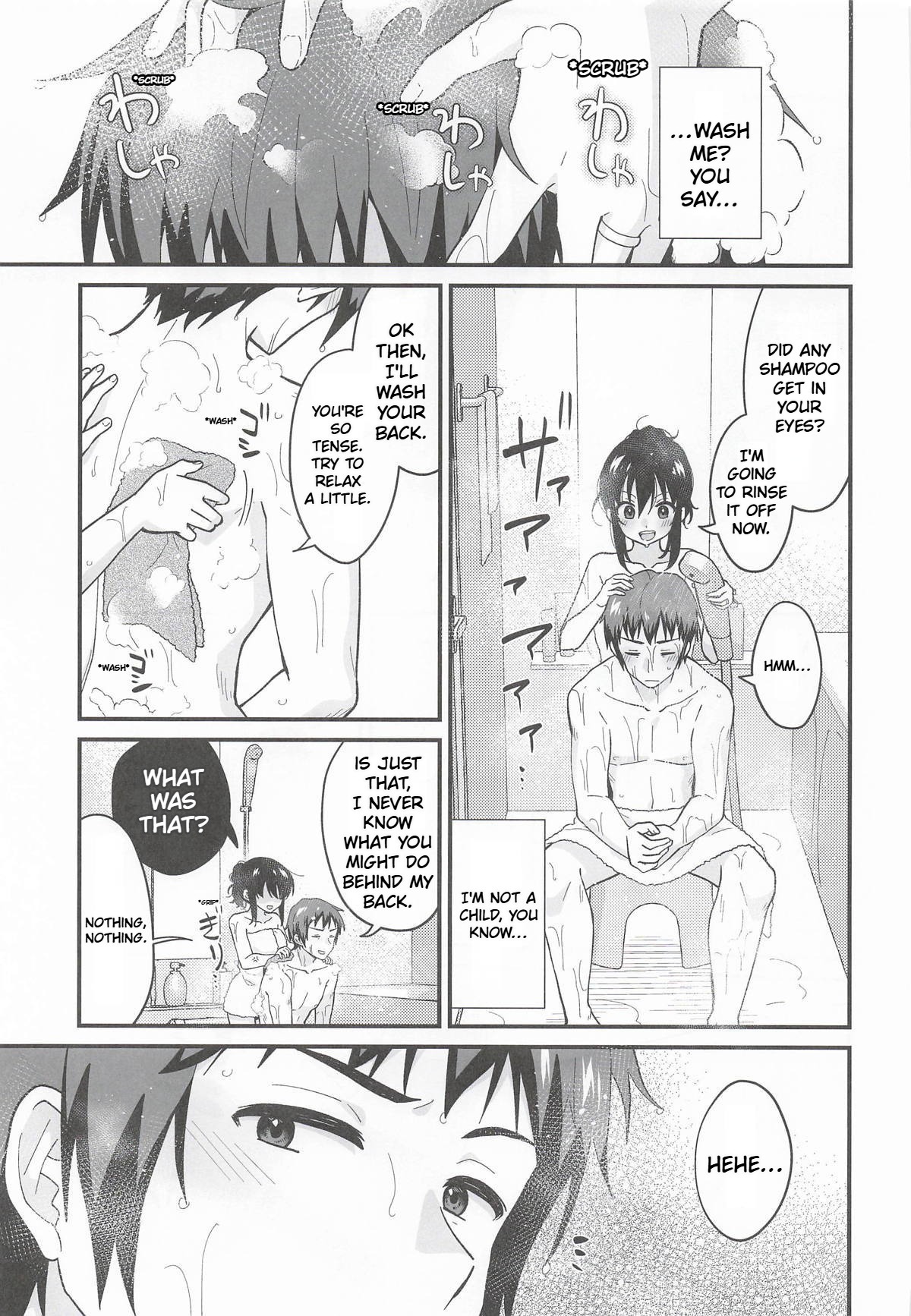 Amaete Ii wa yo | It's ok to be spoiled a little page 8 full