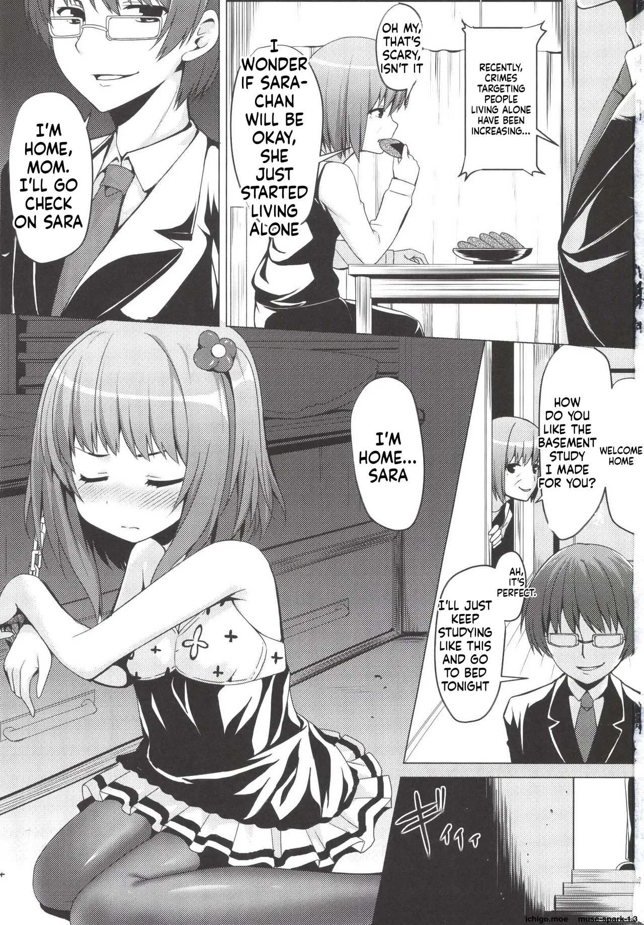 SisterComplex page 2 full