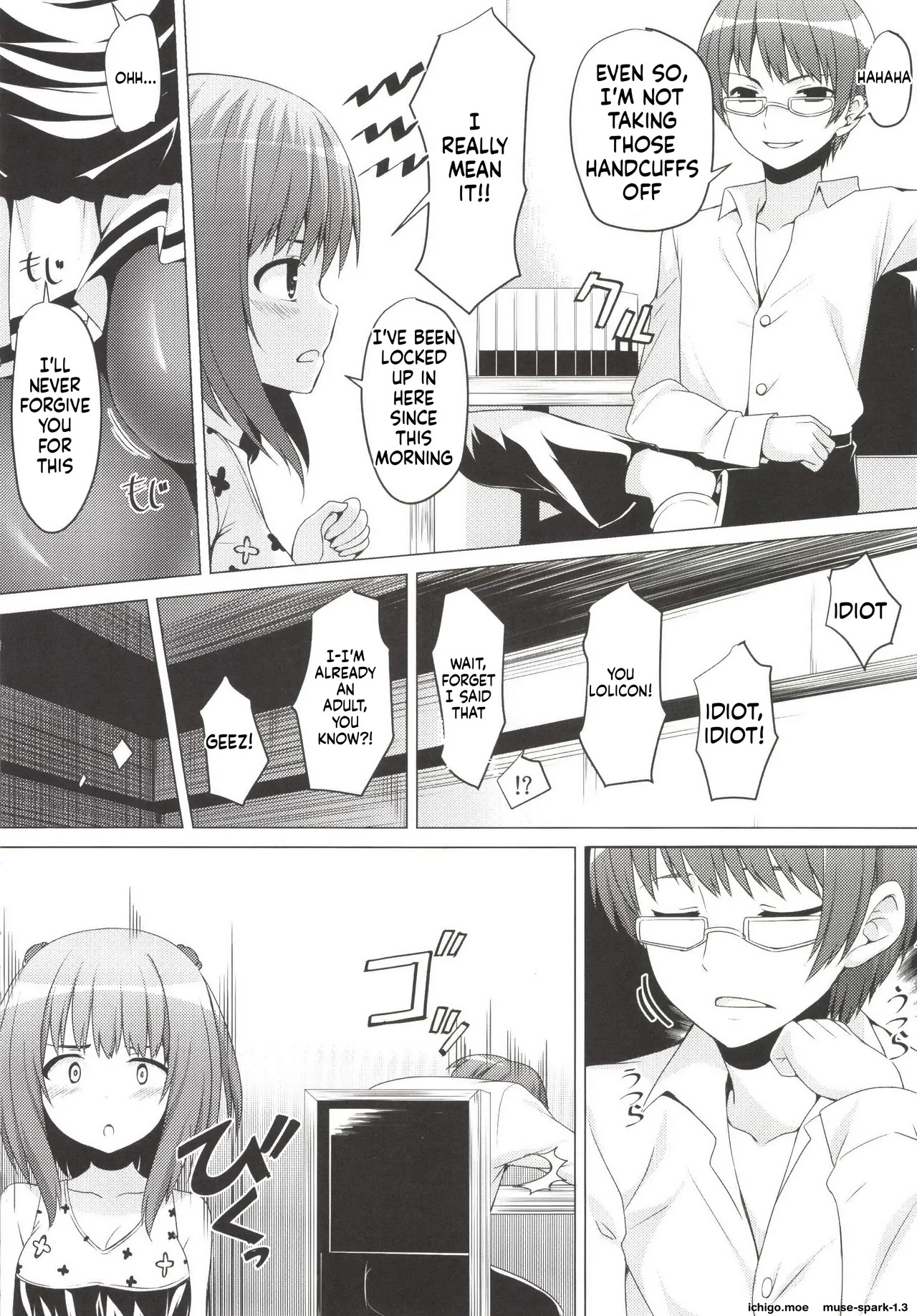 SisterComplex page 5 full
