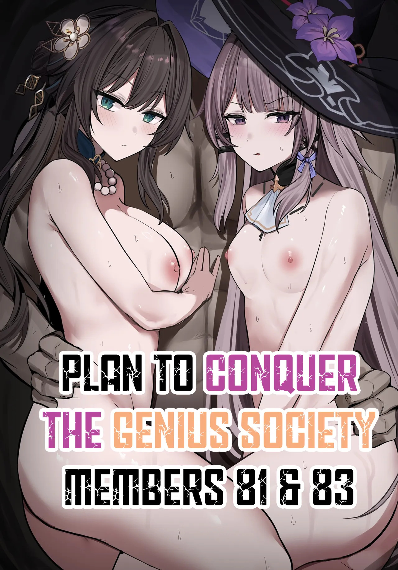 Plan to Conquer the Genius Society page 1 full
