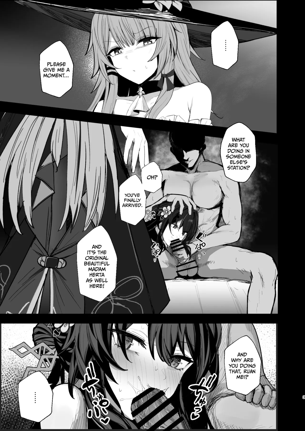 Plan to Conquer the Genius Society page 4 full