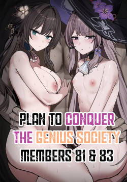 Plan to Conquer the Genius Society