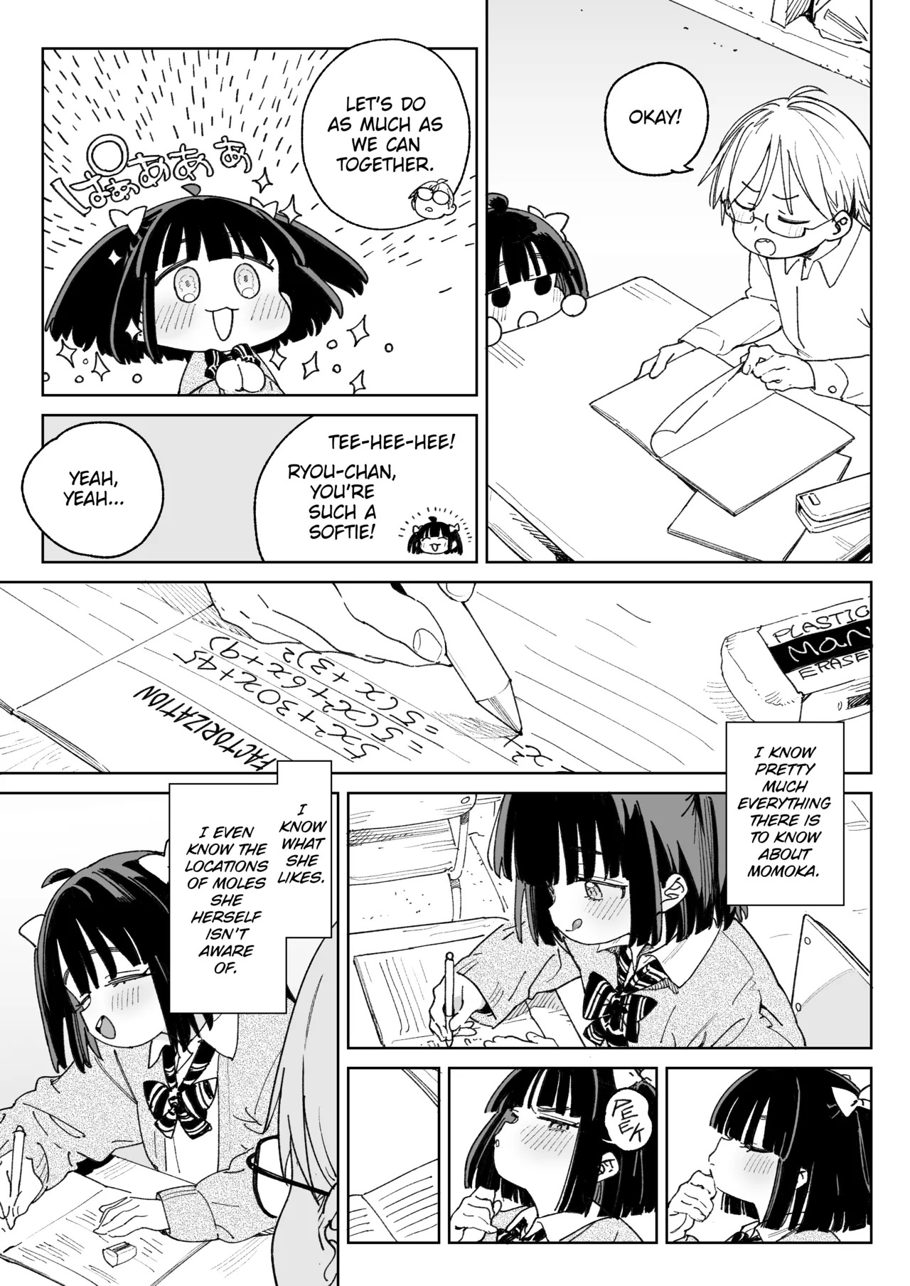 Osananajimi no Ero Douga... | Fapping to Films of my Friend Getting Fucked page 6 full