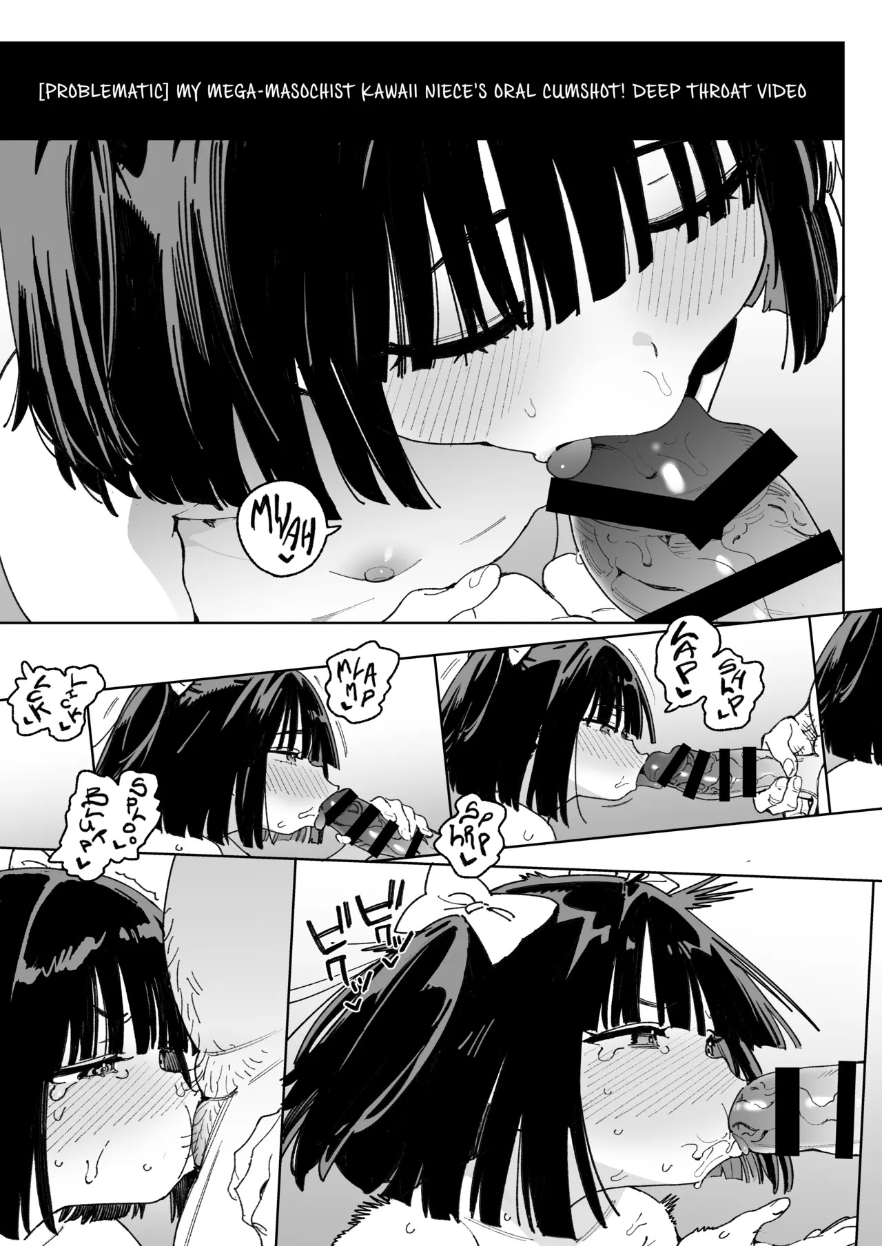 Osananajimi no Ero Douga... | Fapping to Films of my Friend Getting Fucked page 8 full