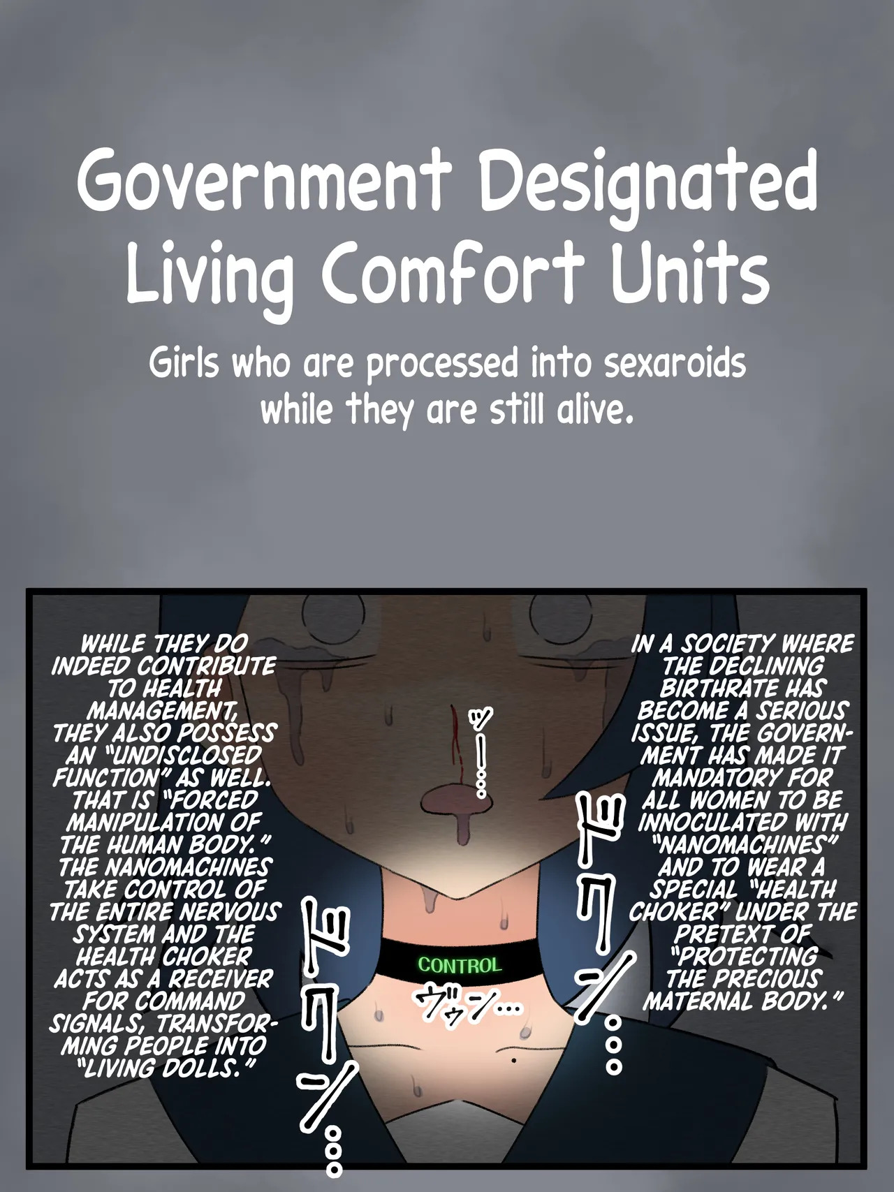 Government-Designated Living Comfort Units - Girls who are processed into sexaroids while still alive page 5 full