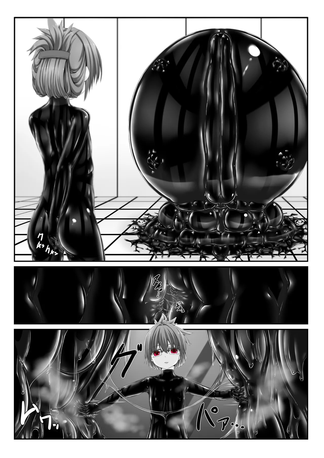 Kimochiyokereba Iijanai IV | 只要舒服不就好了Ⅳ page 7 full