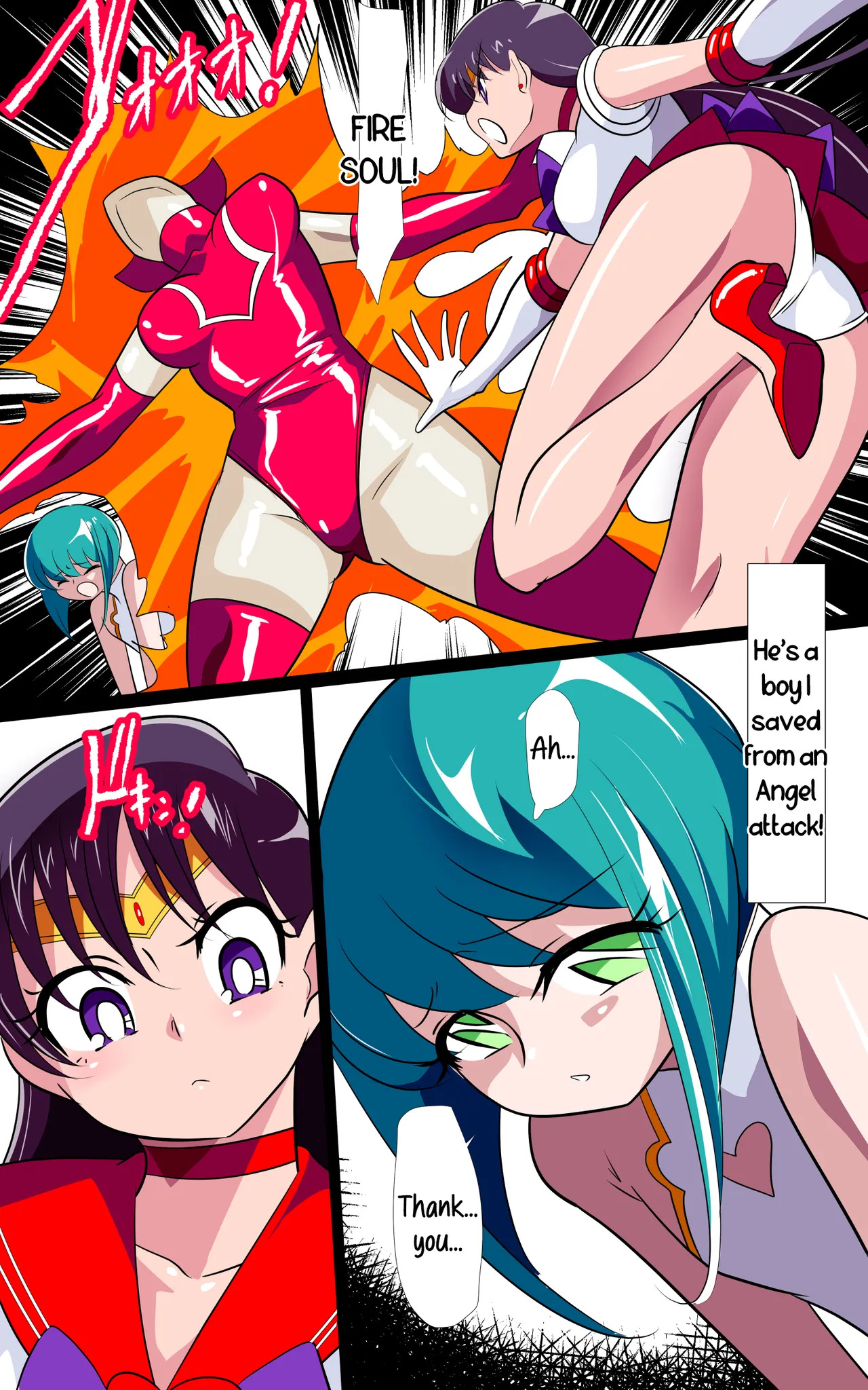 Kasei no Haiboku 2 Taiketsu! Rouraku Senyou Chinpo Zenpen | Defeat of Mars 2 Showdown With The Cock Customized For Persuasion Part 1 page 3 full