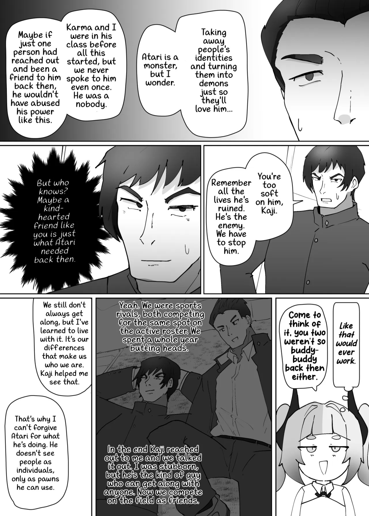 Heroine-Profile⑨ page 4 full