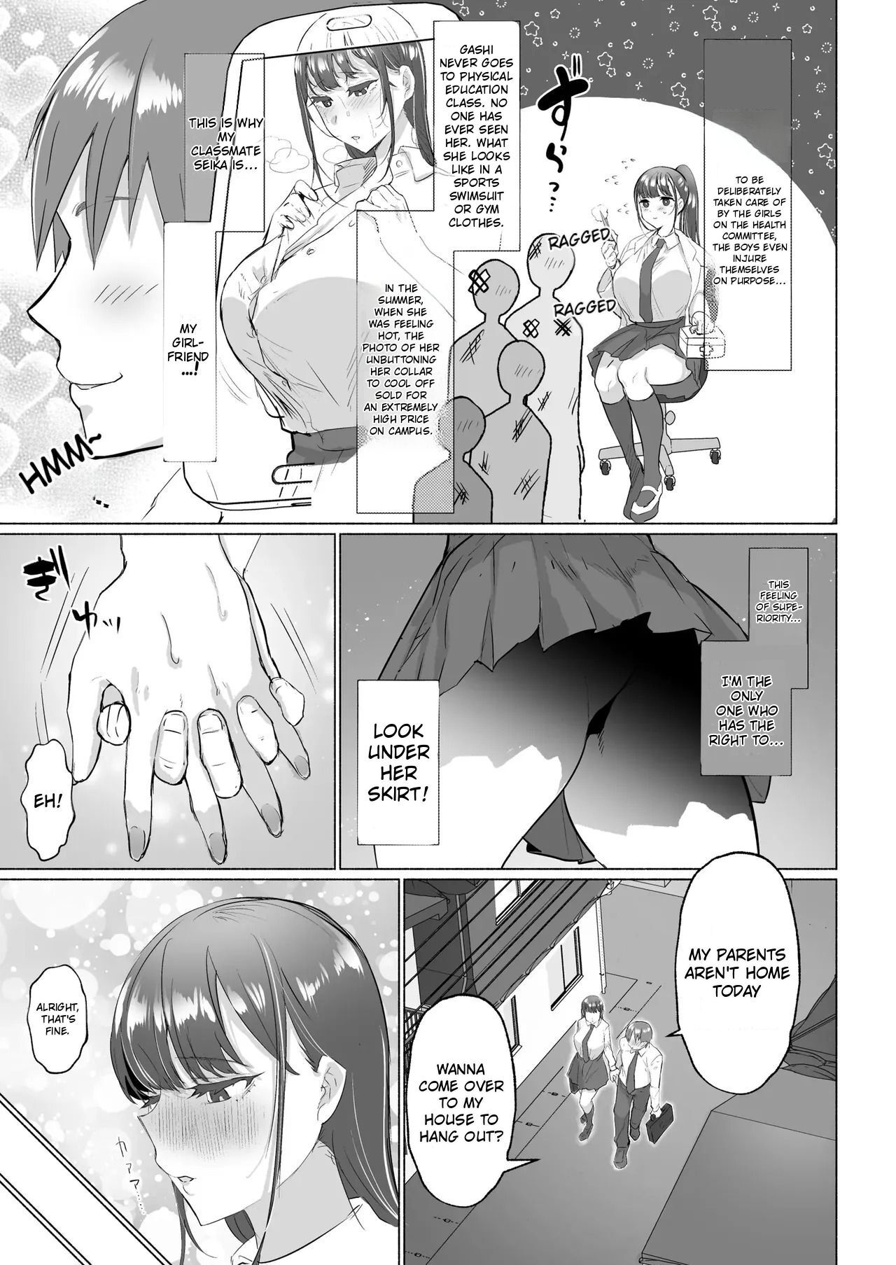 Seiso Kanojo no Noumiso ga Nietagiru Futanari Kintama ni Okasarete Osananajimi kara Kaasan made Shuui no Mesu Subete Kuichirakasu Yarichin Osu ni Natteru... page 5 full